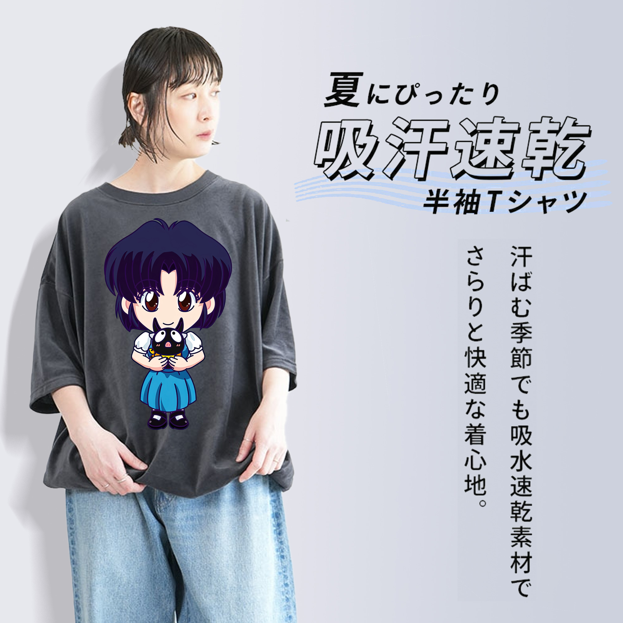 美少女戦士セーラームーン 水野 亜美 みずの あみ Sailor Moon Mizuno Ami 綿100% ヴィンテージ風 半袖Tシャツ（フロントプリント）