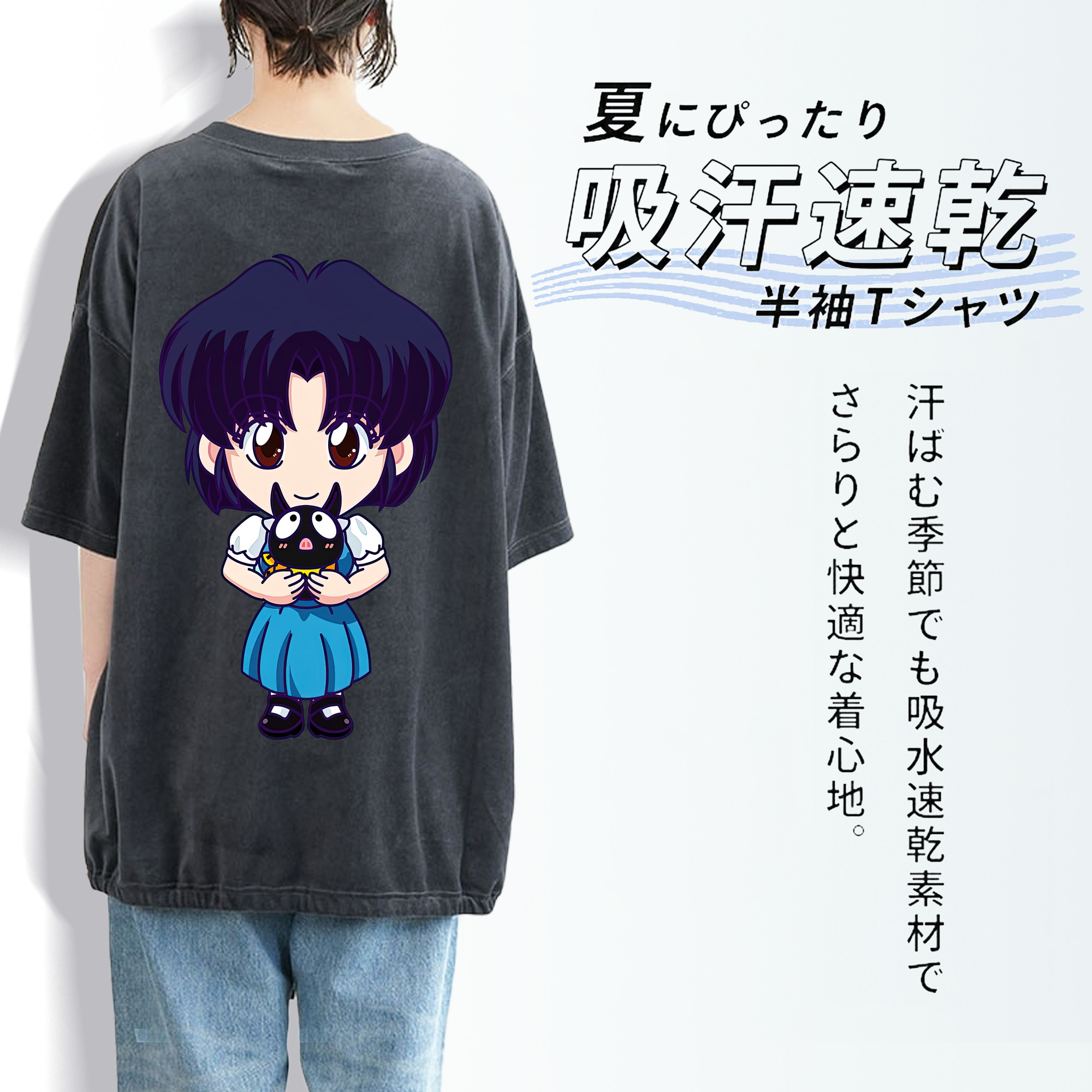 美少女戦士セーラームーン 水野 亜美 みずの あみ Sailor Moon Mizuno Ami 綿100% ヴィンテージ風 半袖Tシャツ（背面プリント）