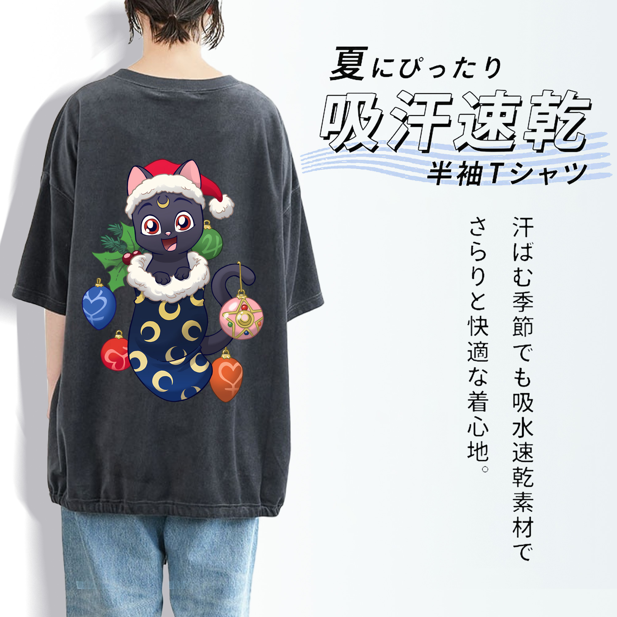 美少女戦士セーラームーン Sailor Moon 綿100% ヴィンテージ風 半袖Tシャツ（背面プリント）