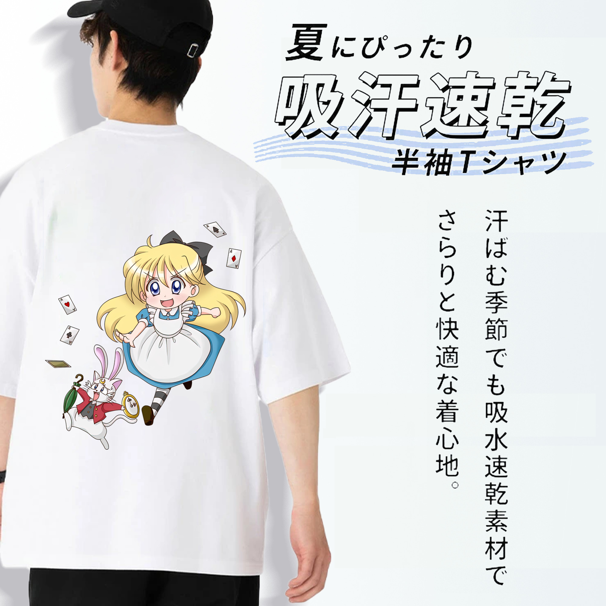 美少女戦士セーラームーン 愛野 美奈子 あいの みなこ Sailor Moon Aino Minako 綿100％ メンズ半袖Tシャツ（バックプリント） 通気性