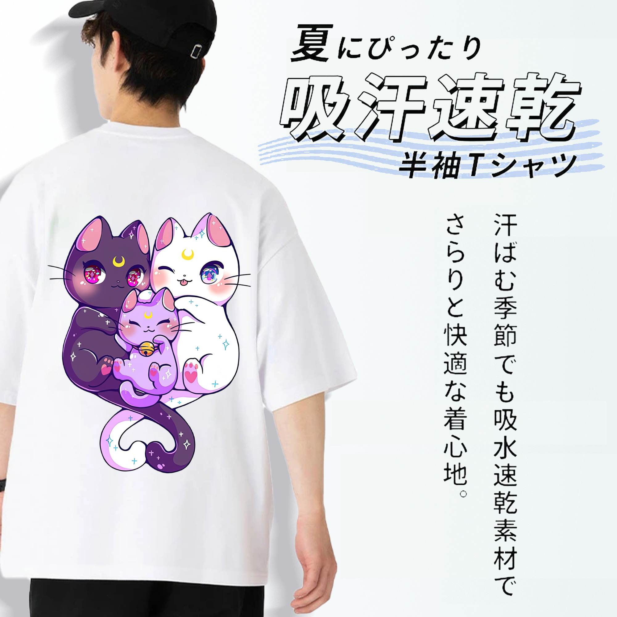 美少女戦士セーラームーン Sailor Moon 綿100％ メンズ半袖Tシャツ（バックプリント） 通気性