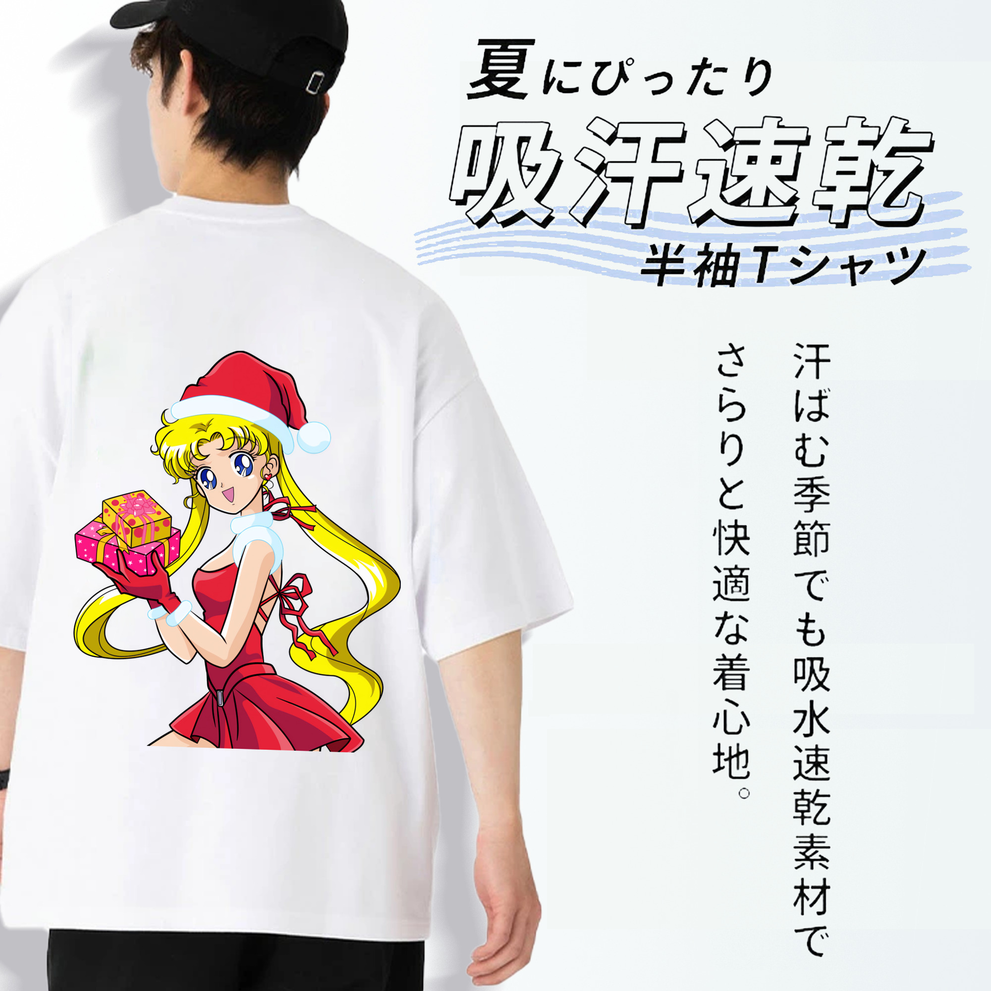 美少女戦士セーラームーン 月野 うさぎ つきの うさぎ Sailor Moon Tsukino Usagi 綿100％ メンズ半袖Tシャツ（バックプリント） 通気性