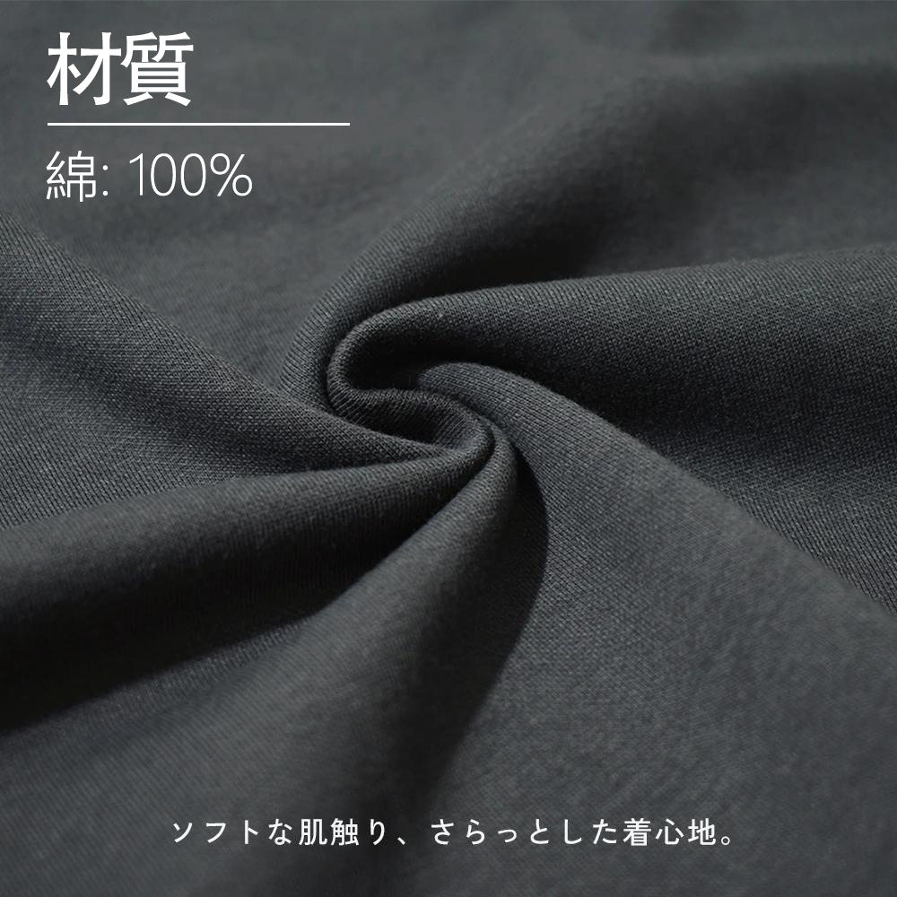 美少女戦士セーラームーン 愛野 美奈子 あいの みなこ Sailor Moon Aino Minako 綿100％ メンズ半袖Tシャツ（バックプリント） 通気性