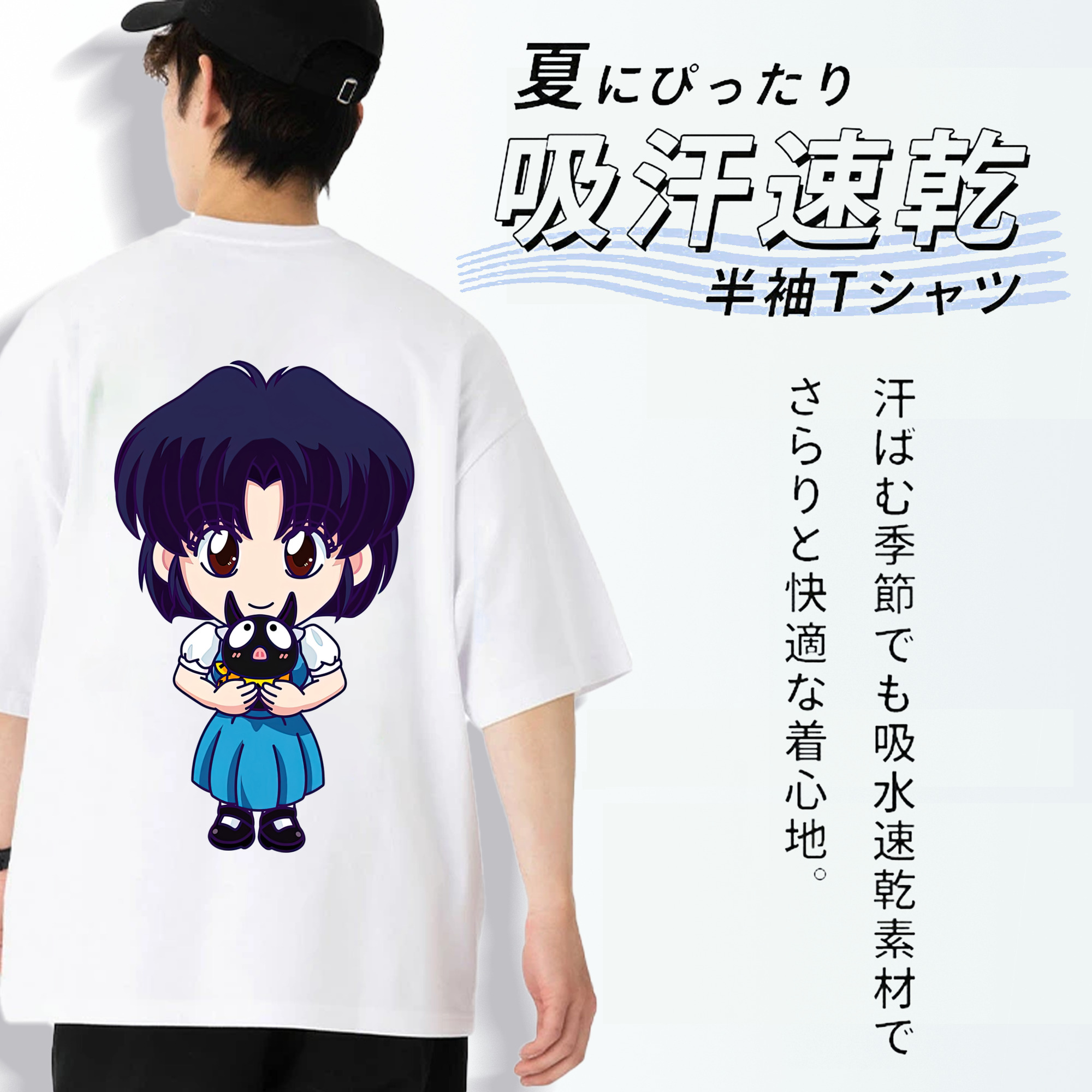 美少女戦士セーラームーン 水野 亜美 みずの あみ Sailor Moon Mizuno Ami 綿100％ メンズ半袖Tシャツ（バックプリント） 通気性