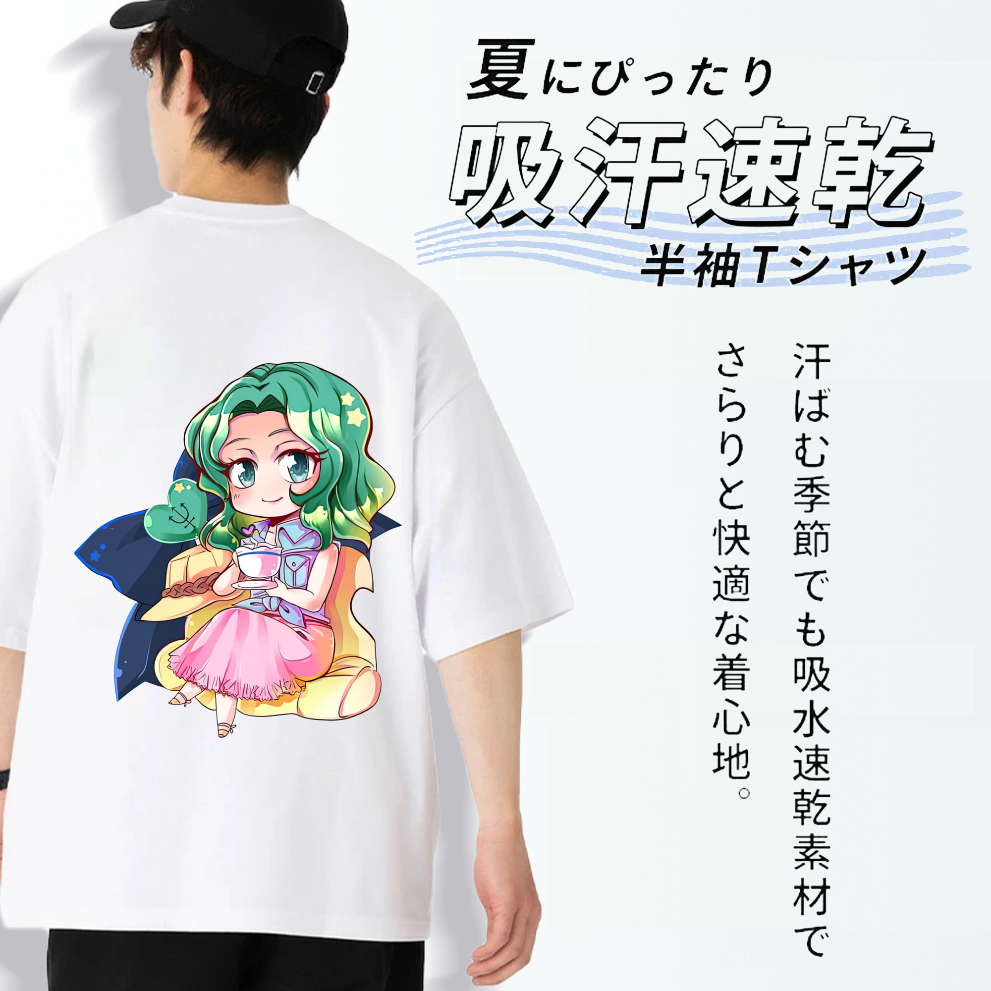 美少女戦士セーラームーン 海王 みちる（かいおう みちる） Sailor Moon Kaiou Michiru 綿100％ メンズ半袖Tシャツ（バックプリント） 通気性