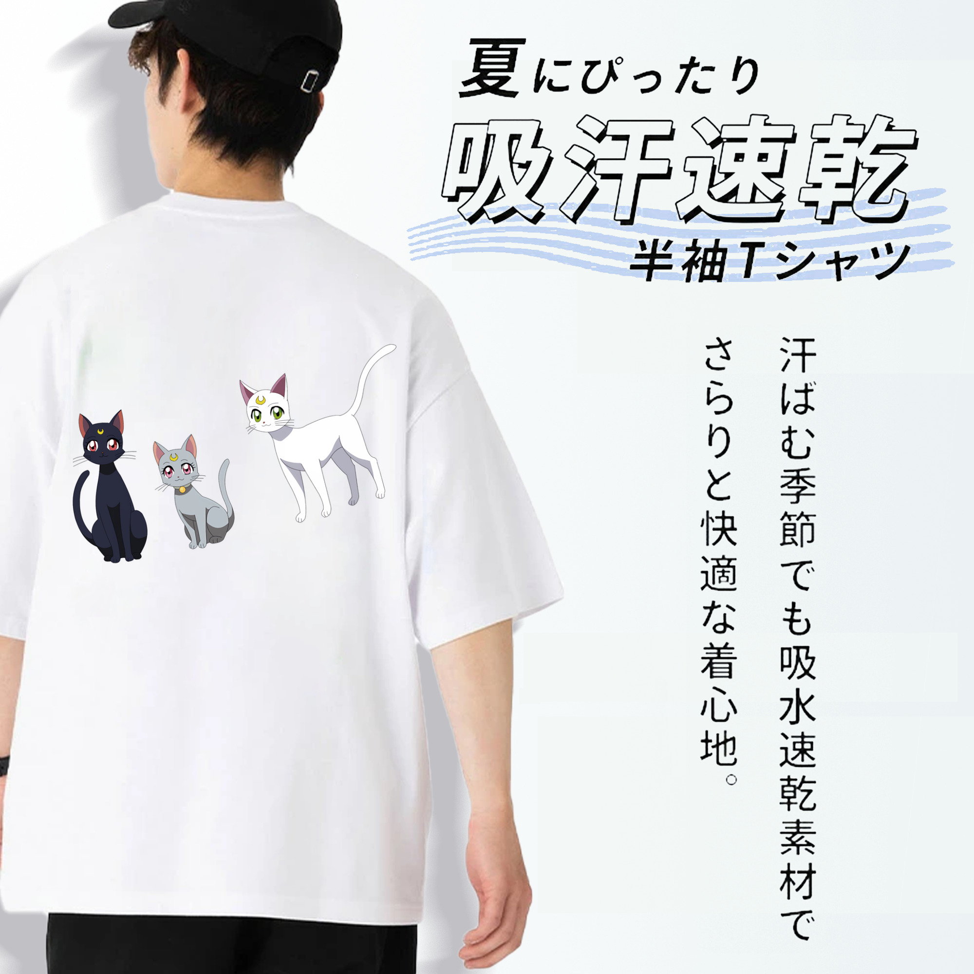 美少女戦士セーラームーン Sailor Moon 綿100％ メンズ半袖Tシャツ（バックプリント） 通気性