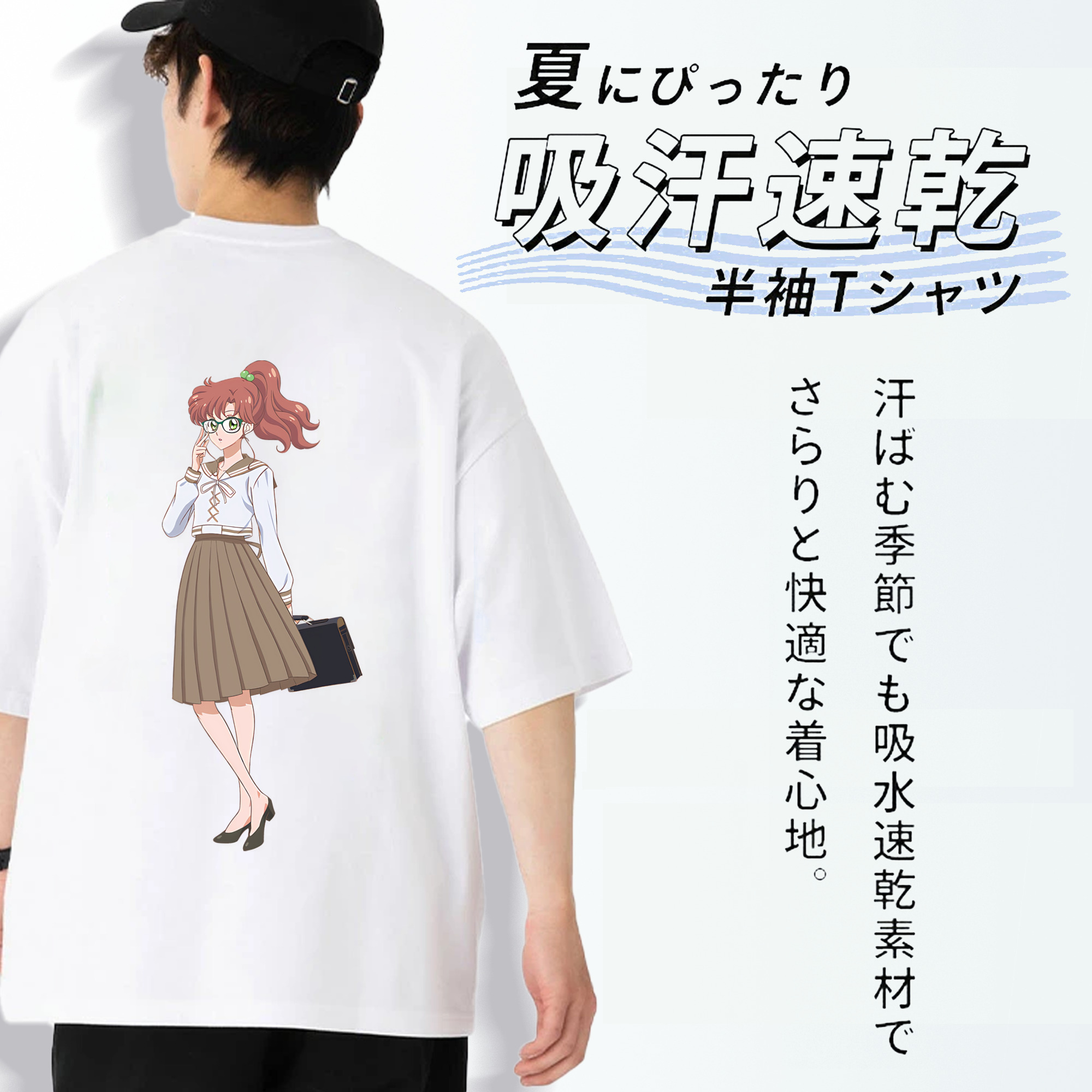 美少女戦士セーラームーン 木野 まこと きの まこと Sailor Moon Kino Makoto （セーラージュピター；Sailor Jupiter） 綿100％ メンズ半袖Tシャツ（バックプリント） 通気性