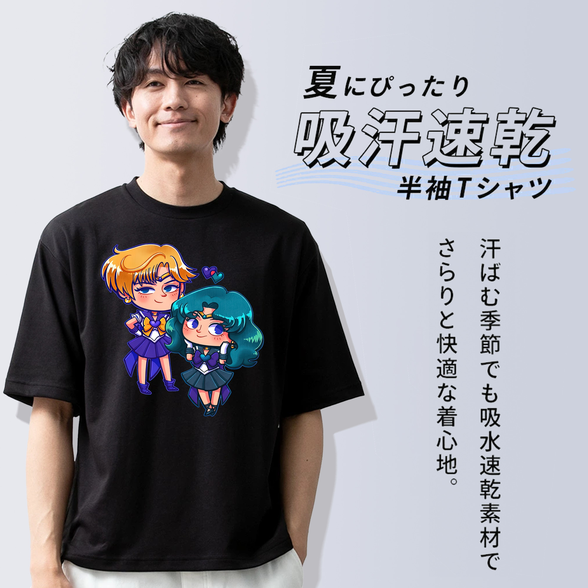美少女戦士セーラームーン 天王はるか Sailor Moon Tenoh Haruka 綿100％ メンズ半袖Tシャツ｜肌触りやわらか＆通気性
