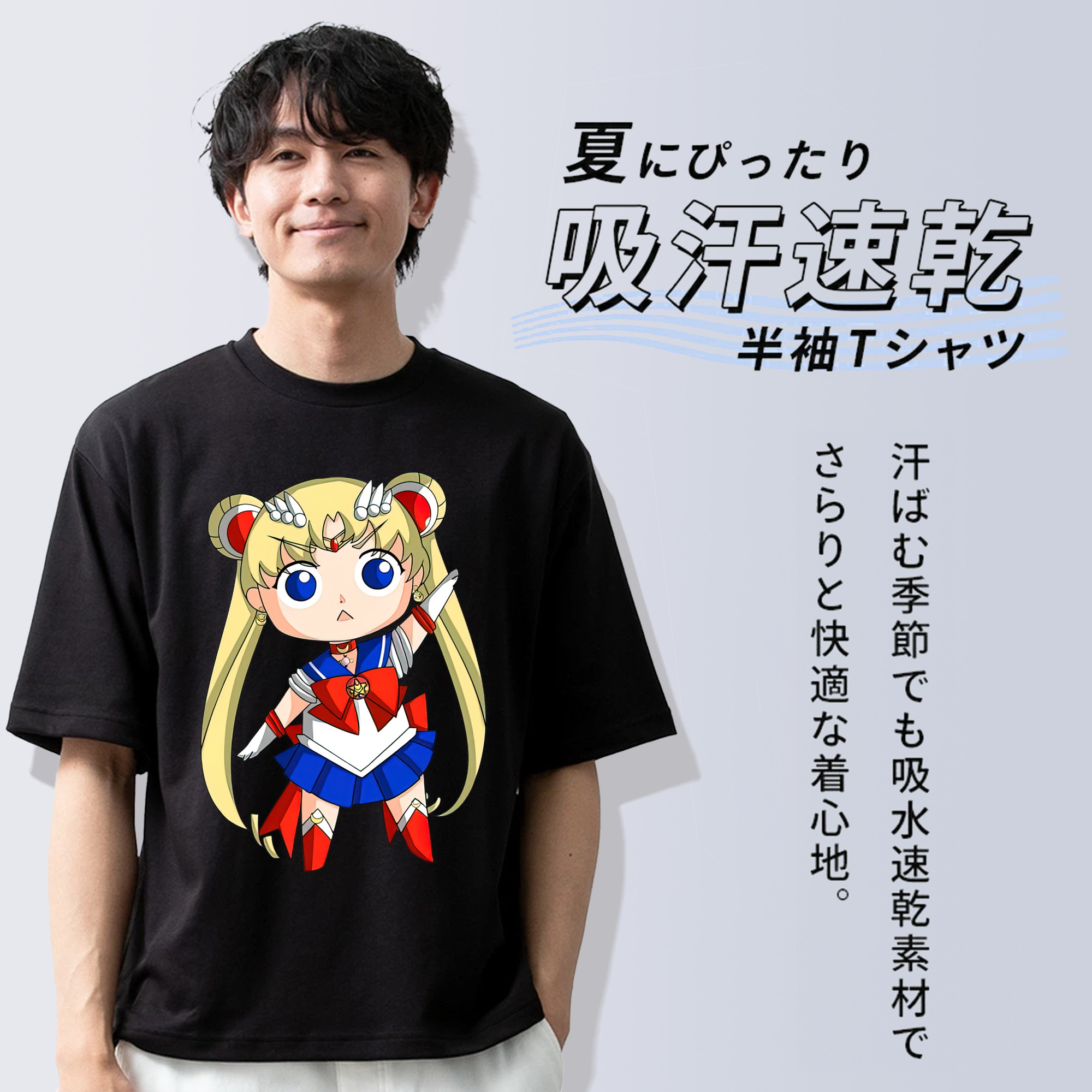 美少女戦士セーラームーン 月野 うさぎ つきの うさぎ Sailor Moon Tsukino Usagi 綿100％ メンズ半袖Tシャツ｜肌触りやわらか＆通気性