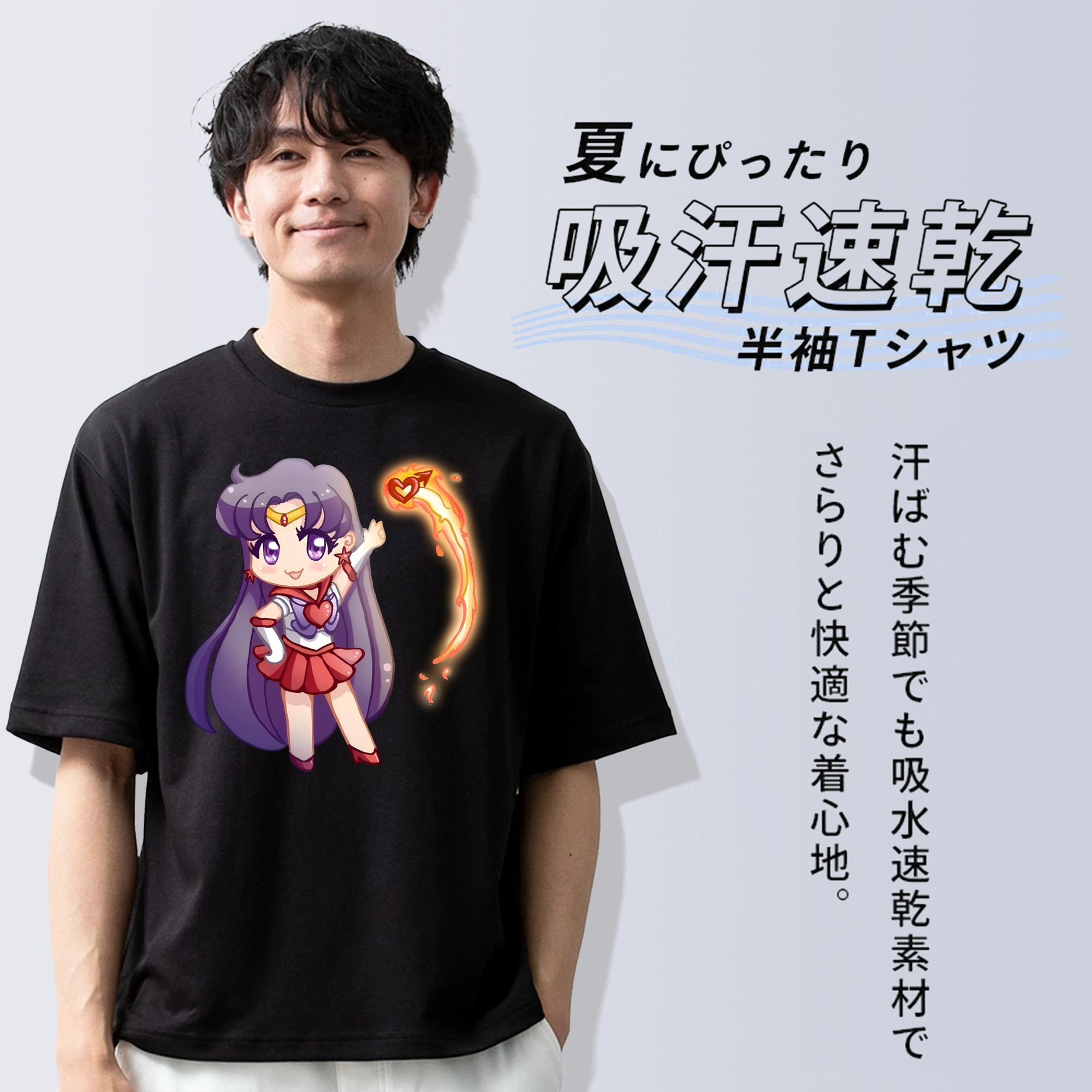 美少女戦士セーラームーン 火野レイ ひの レイ Sailor Moon Hino Rei （セーラーマーズ,Sailor Mars） 綿100％ メンズ半袖Tシャツ｜肌触りやわらか＆通気性