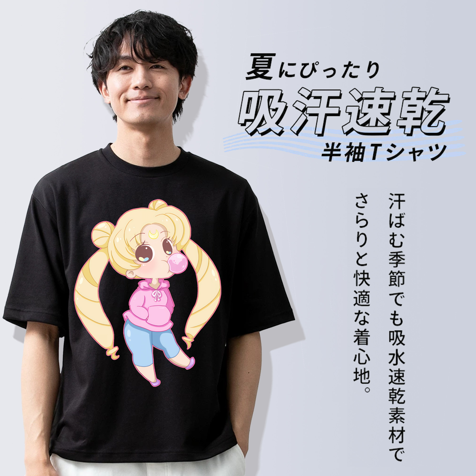 美少女戦士セーラームーン 愛野 美奈子 あいの みなこ Sailor Moon Aino Minako 綿100％ メンズ半袖Tシャツ｜肌触りやわらか＆通気性