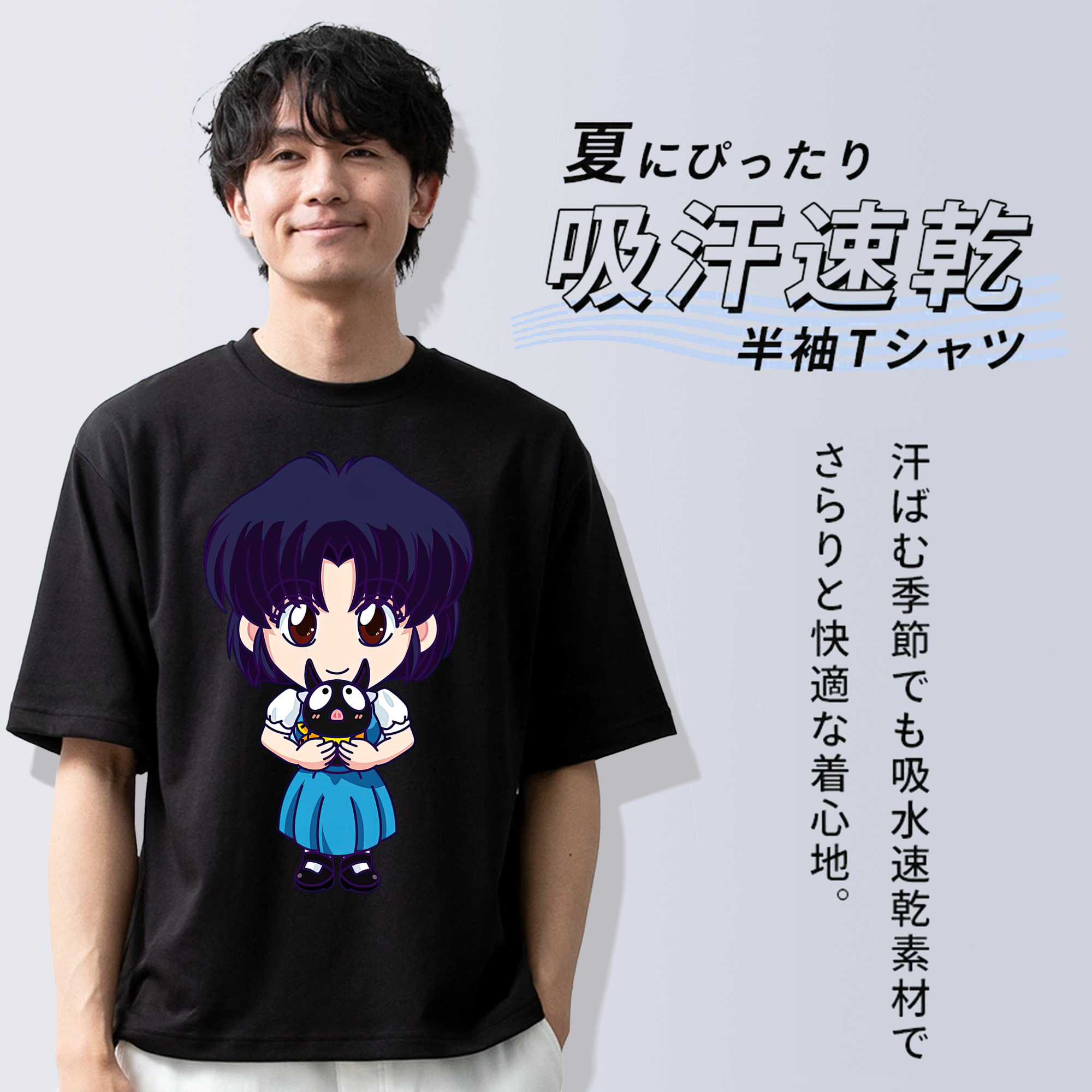 美少女戦士セーラームーン 水野 亜美 みずの あみ Sailor Moon Mizuno Ami 綿100％ メンズ半袖Tシャツ｜肌触りやわらか＆通気性