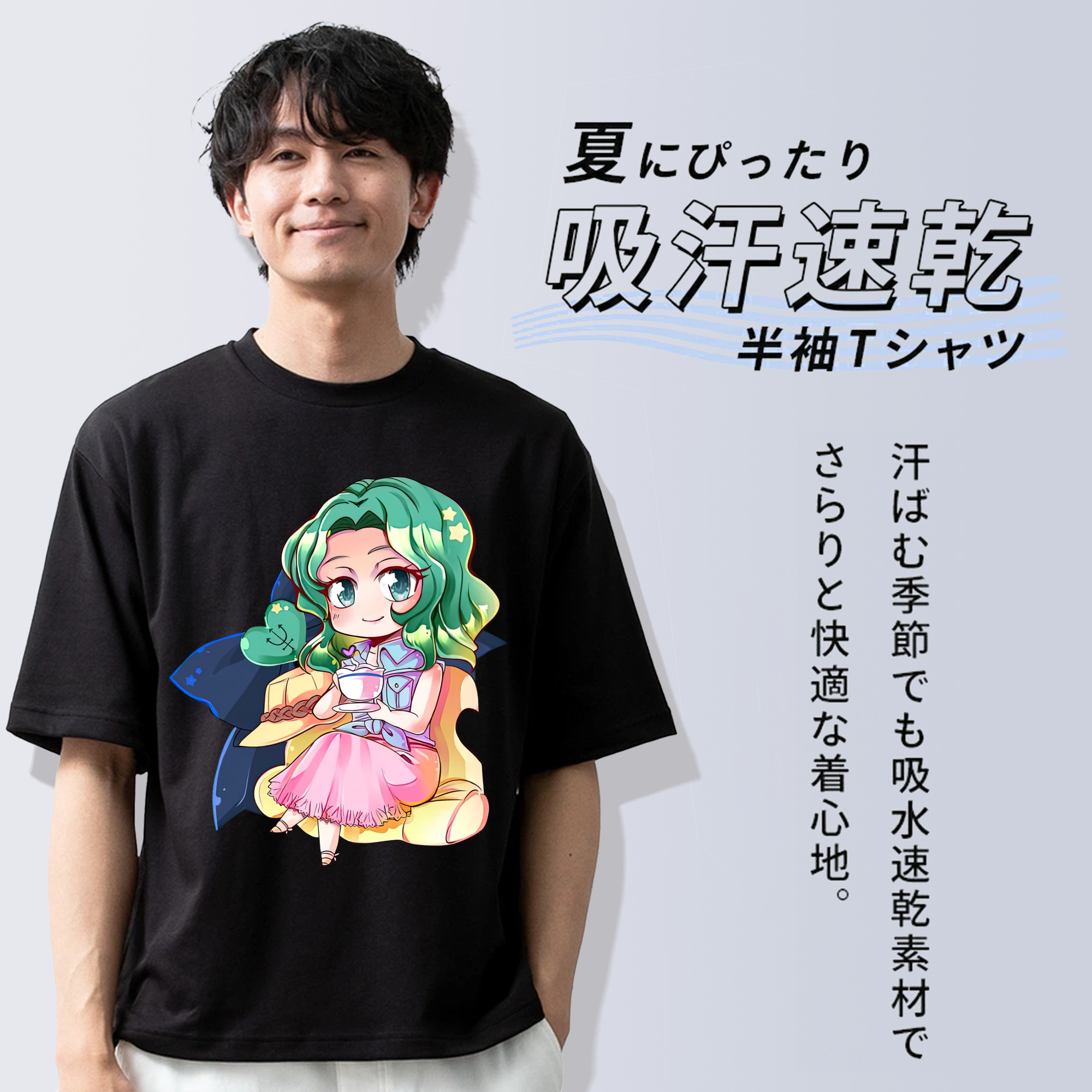 美少女戦士セーラームーン 海王 みちる（かいおう みちる） Sailor Moon Kaiou Michiru 綿100％ メンズ半袖Tシャツ｜肌触りやわらか＆通気性