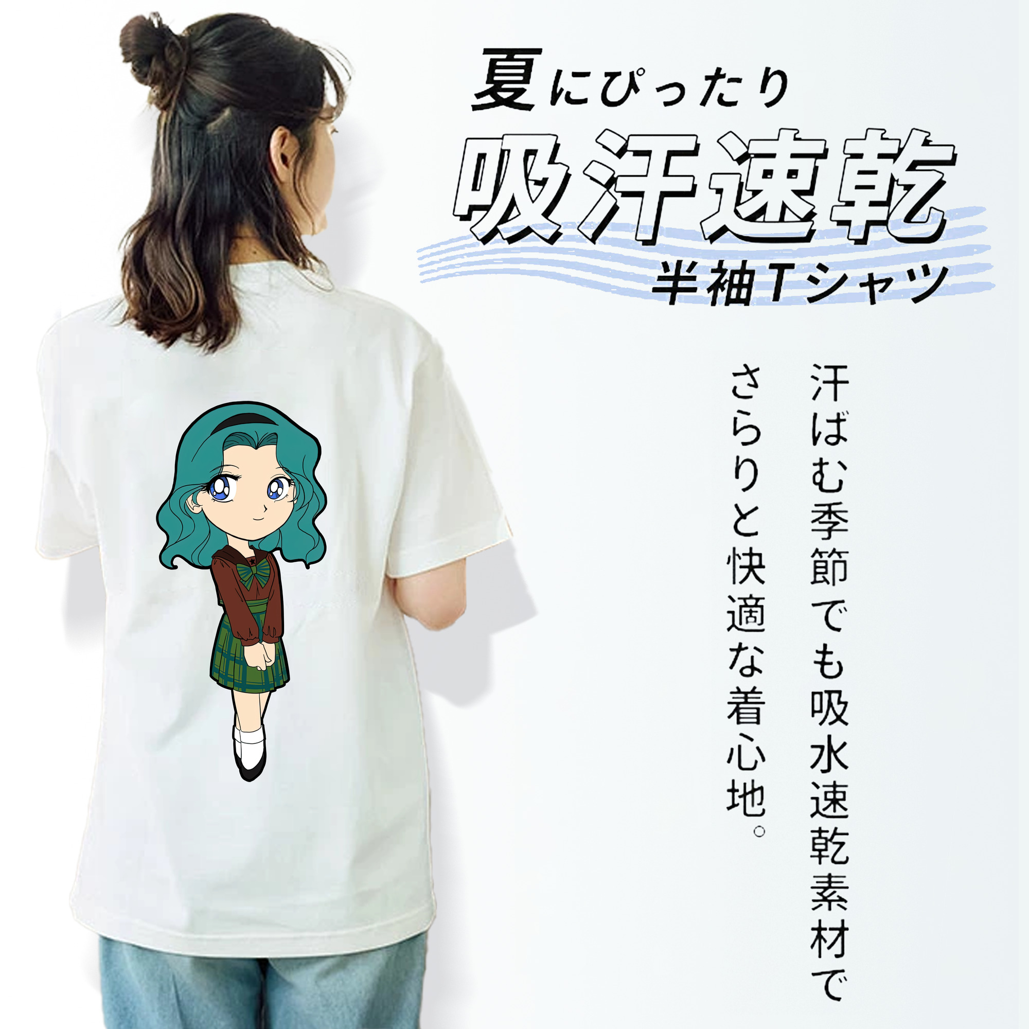 美少女戦士セーラームーン 海王 みちる（かいおう みちる） Sailor Moon Kaiou Michiru レディース半袖Tシャツ(バックプリント)