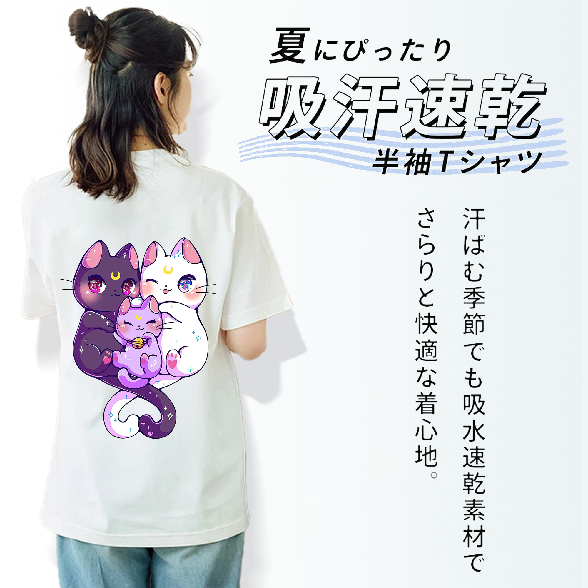 美少女戦士セーラームーン Sailor Moon レディース半袖Tシャツ(バックプリント)