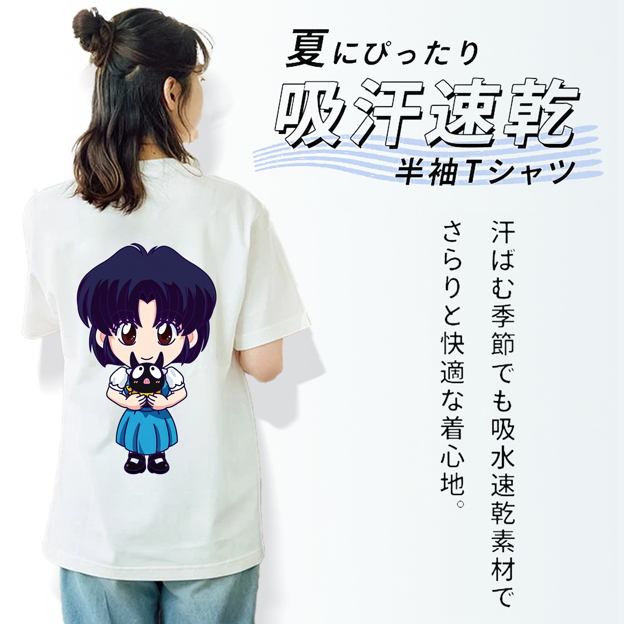 美少女戦士セーラームーン 水野 亜美 みずの あみ Sailor Moon Mizuno Ami レディース半袖Tシャツ(バックプリント)