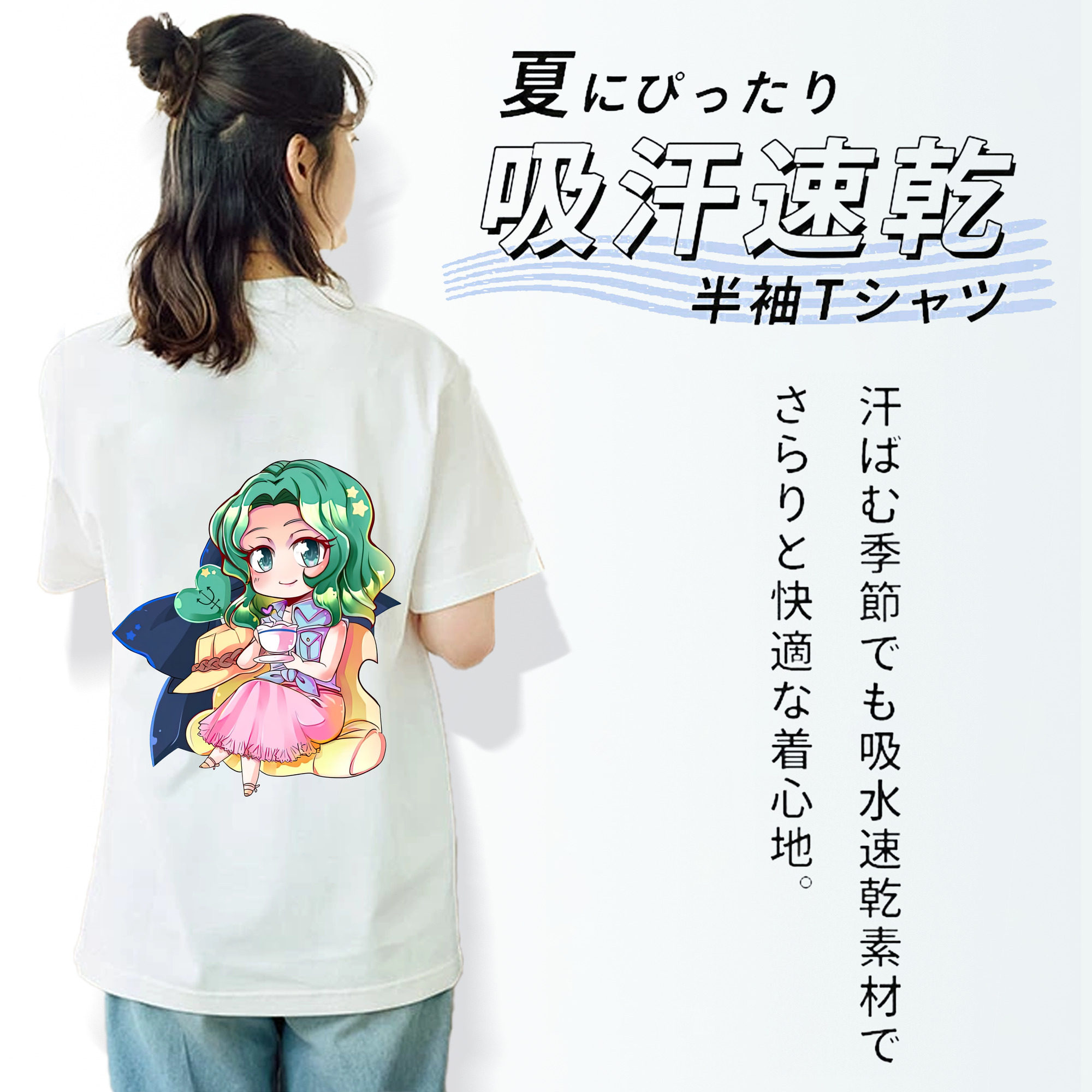 美少女戦士セーラームーン 海王 みちる（かいおう みちる） Sailor Moon Kaiou Michiru レディース半袖Tシャツ(バックプリント)