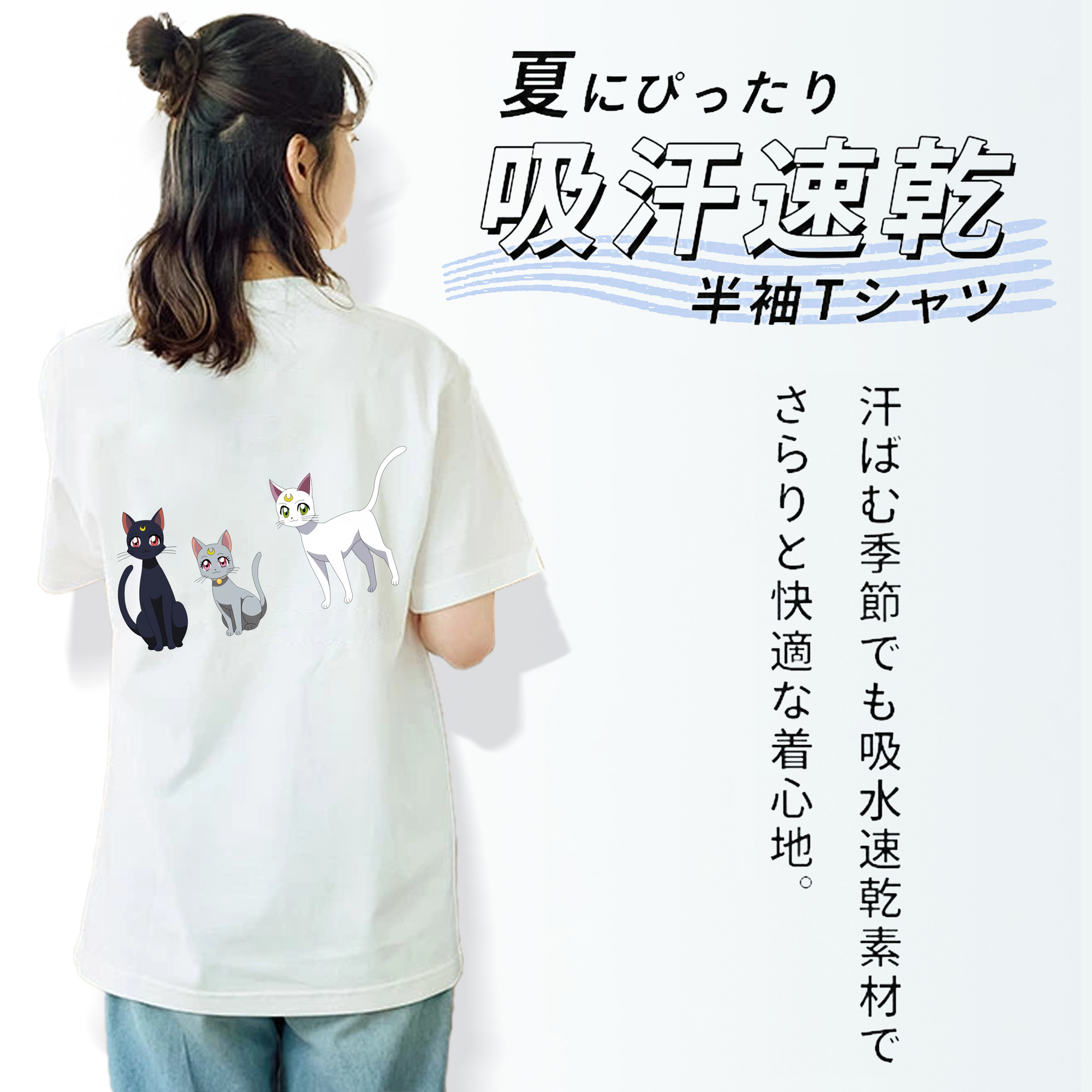 美少女戦士セーラームーン Sailor Moon レディース半袖Tシャツ(バックプリント)