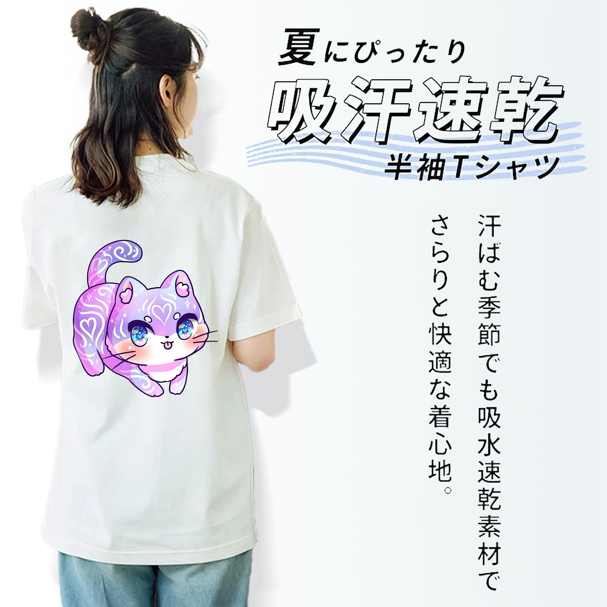 美少女戦士セーラームーン Sailor Moon レディース半袖Tシャツ(バックプリント)