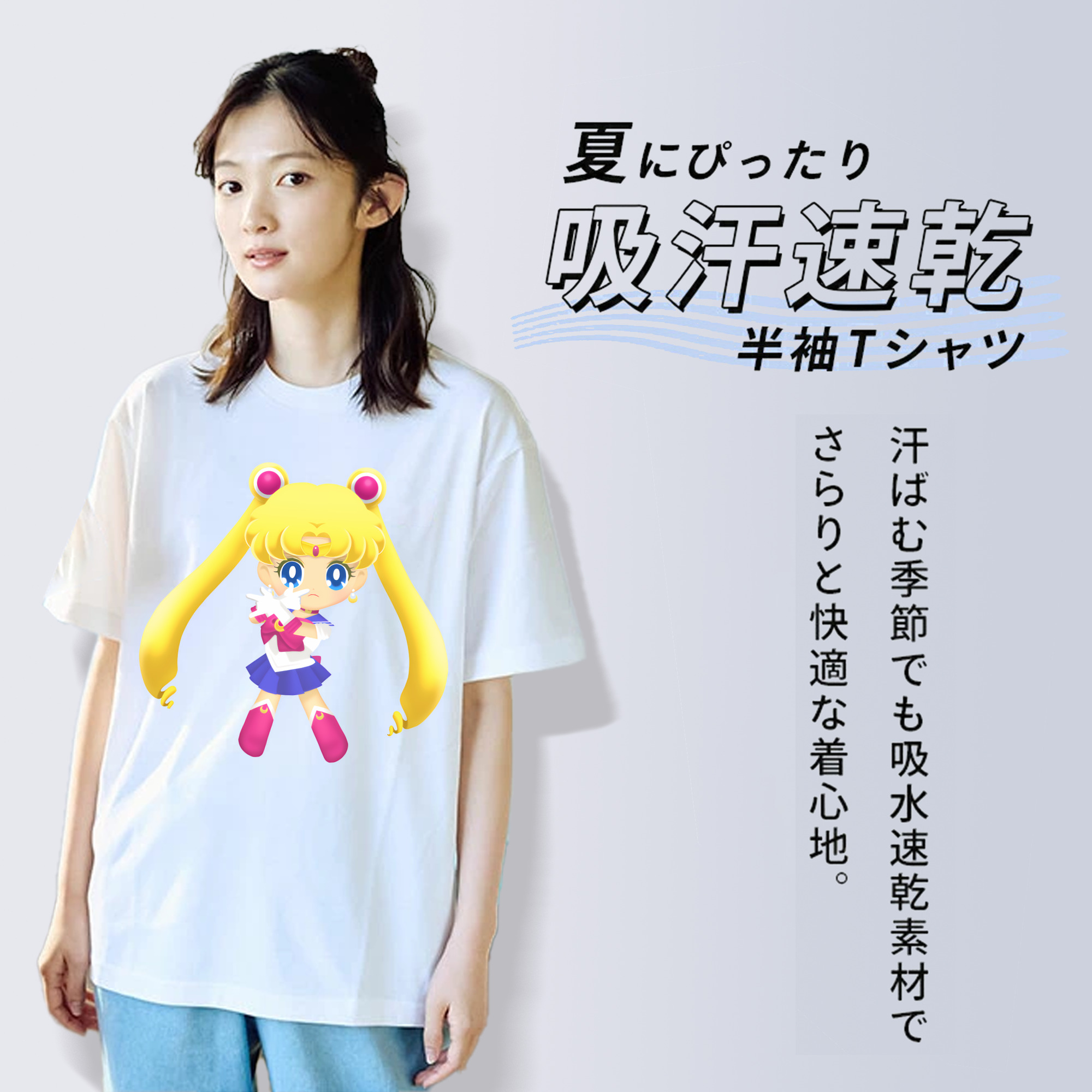 美少女戦士セーラームーン 月野 うさぎ つきの うさぎ Sailor Moon Tsukino Usagi レディースカジュアルプリントTシャツ（綿100％）