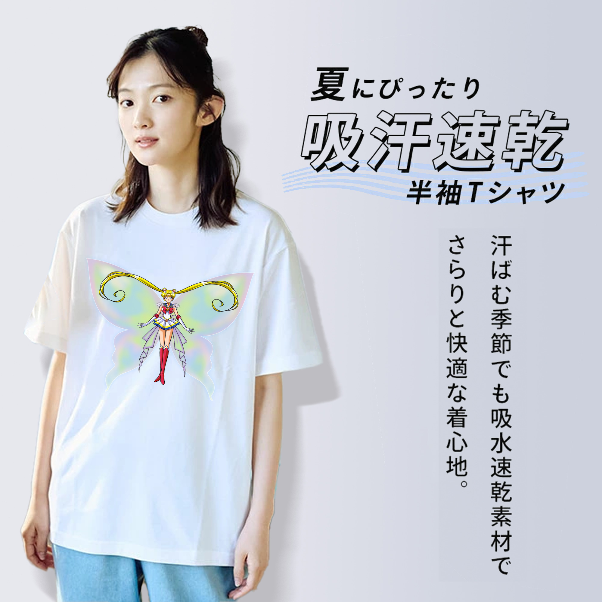 美少女戦士セーラームーン 月野 うさぎ つきの うさぎ Sailor Moon Tsukino Usagi レディースカジュアルプリントTシャツ（綿100％）