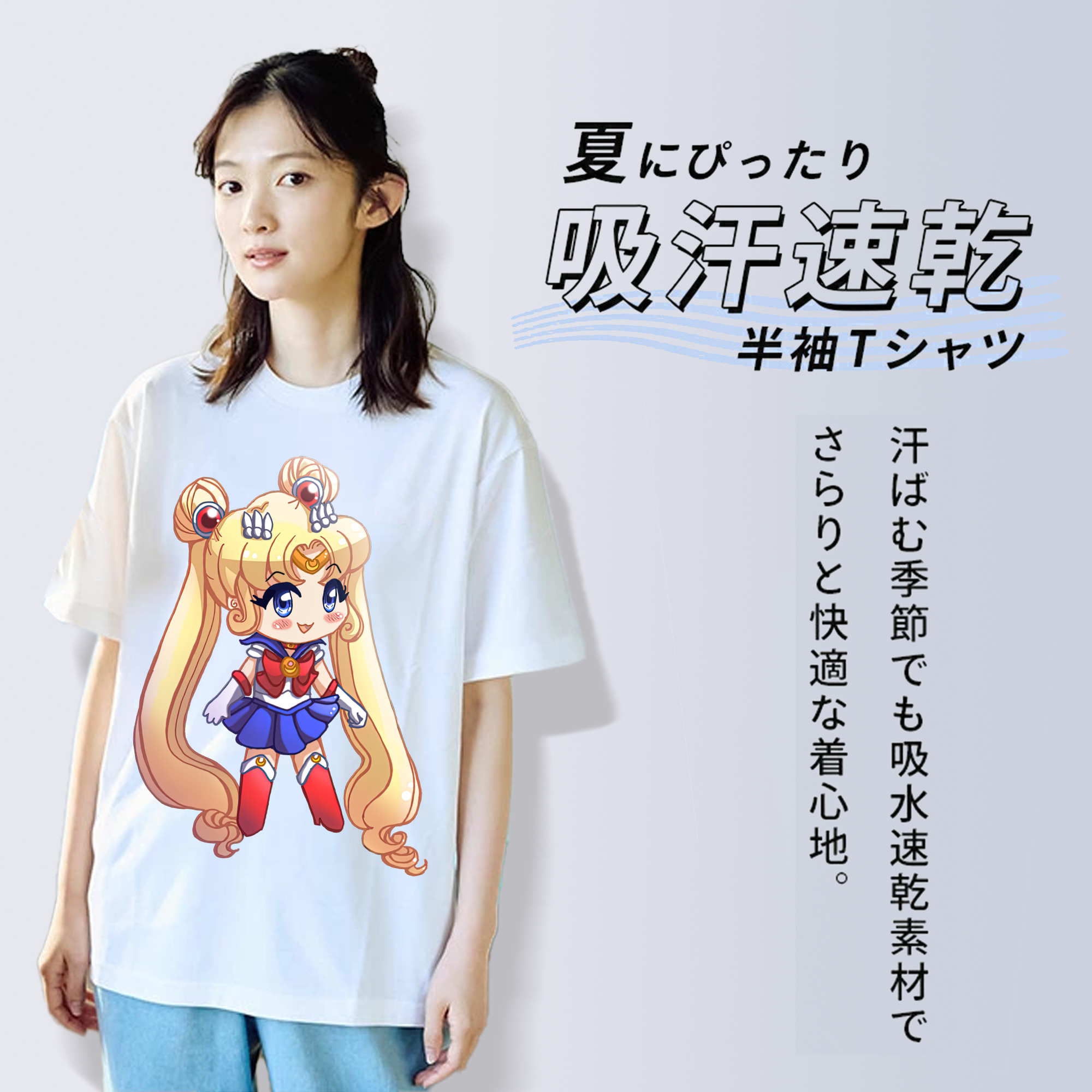 美少女戦士セーラームーン 月野 うさぎ つきの うさぎ Sailor Moon Tsukino Usagi レディースカジュアルプリントTシャツ（綿100％）