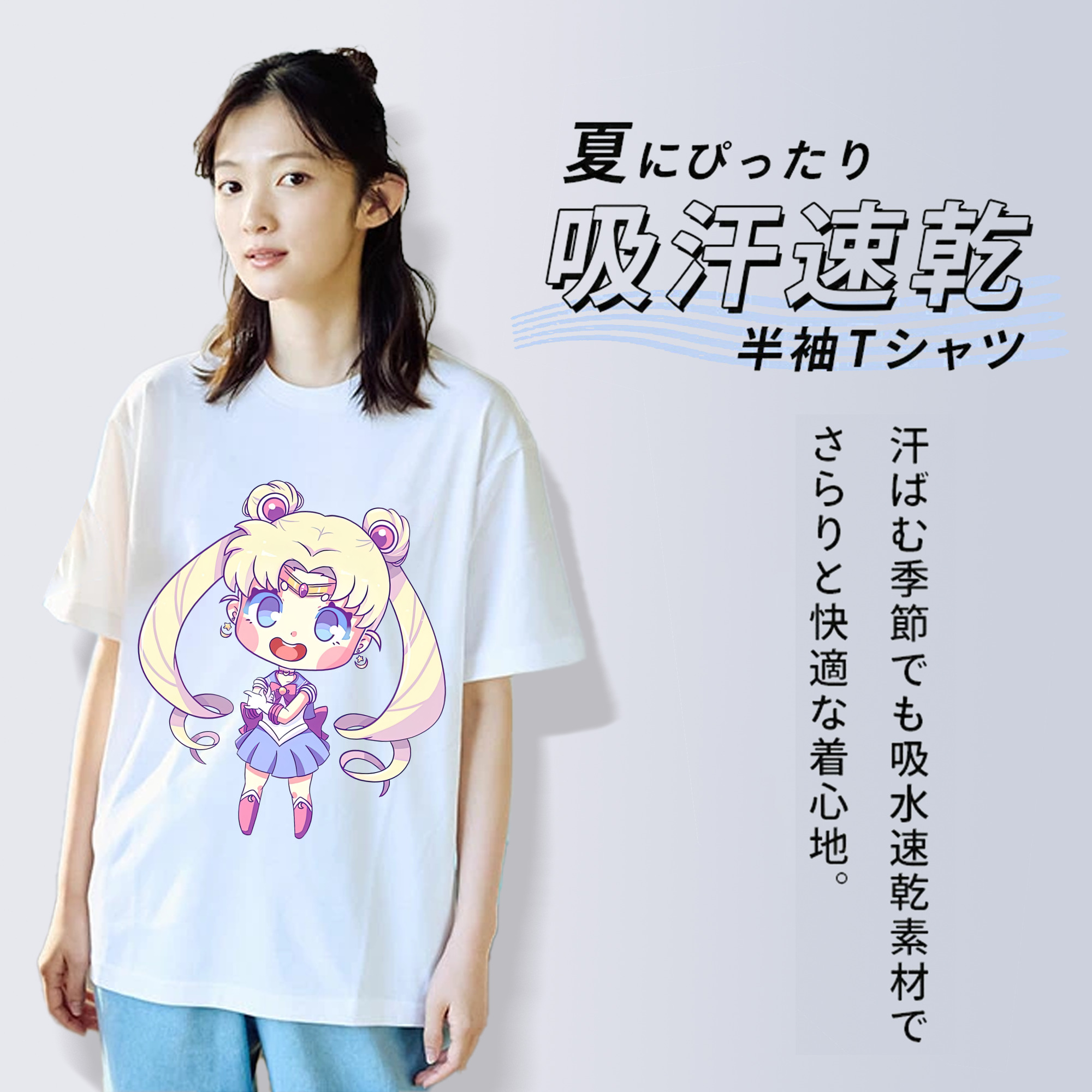 美少女戦士セーラームーン 月野 うさぎ つきの うさぎ Sailor Moon Tsukino Usagi レディースカジュアルプリントTシャツ（綿100％）