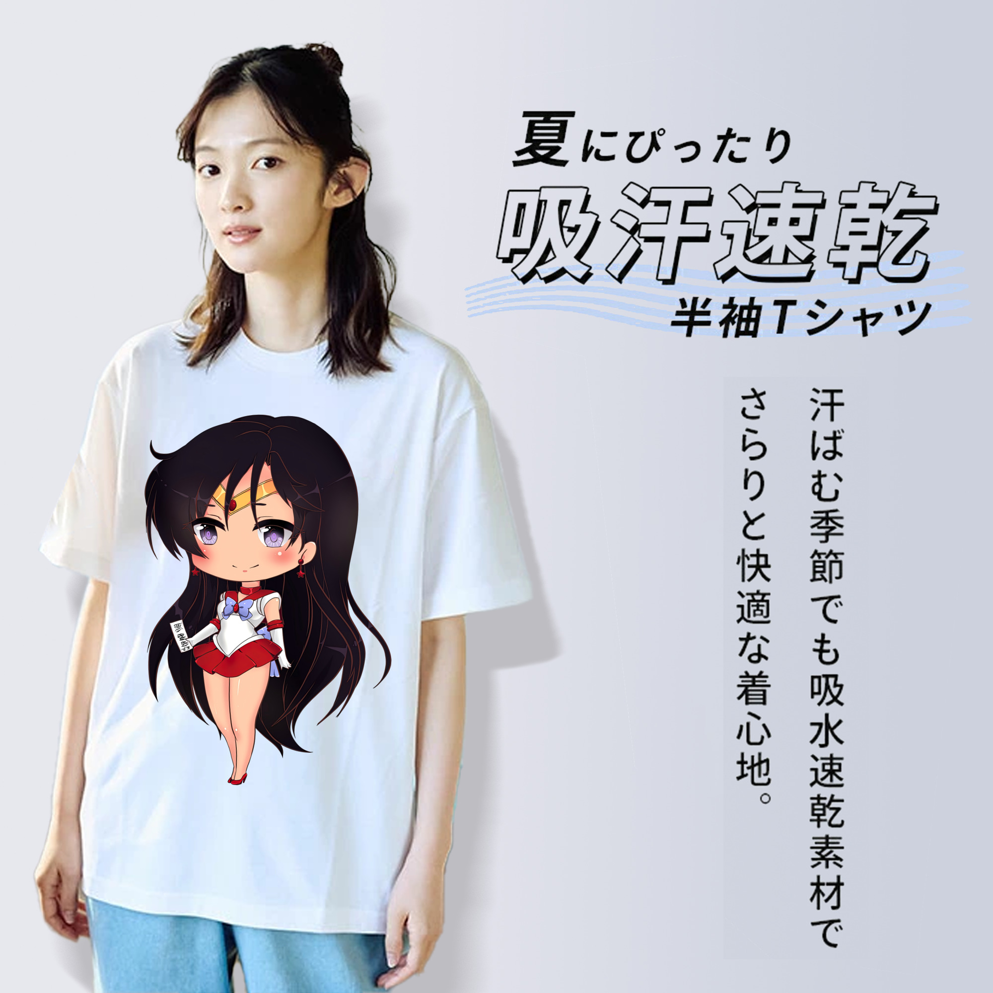 美少女戦士セーラームーン 火野レイ ひの レイ Sailor Moon Hino Rei （セーラーマーズ,Sailor Mars） レディースカジュアルプリントTシャツ（綿100％）