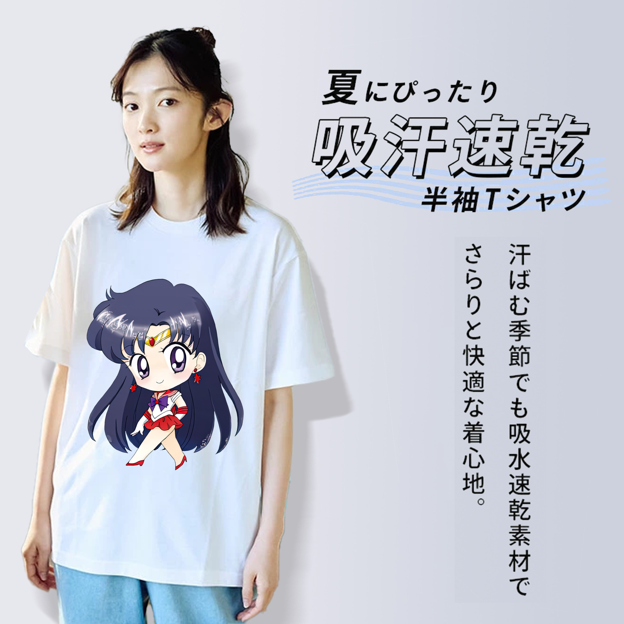 美少女戦士セーラームーン 火野レイ ひの レイ Sailor Moon Hino Rei （セーラーマーズ,Sailor Mars） レディースカジュアルプリントTシャツ（綿100％）