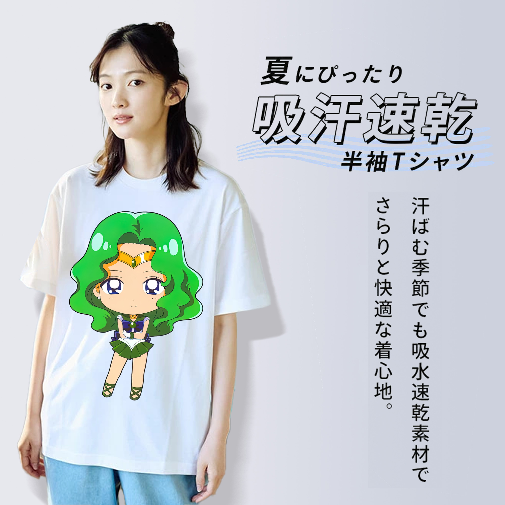 美少女戦士セーラームーン 海王 みちる（かいおう みちる） Sailor Moon Kaiou Michiru レディースカジュアルプリントTシャツ（綿100％）