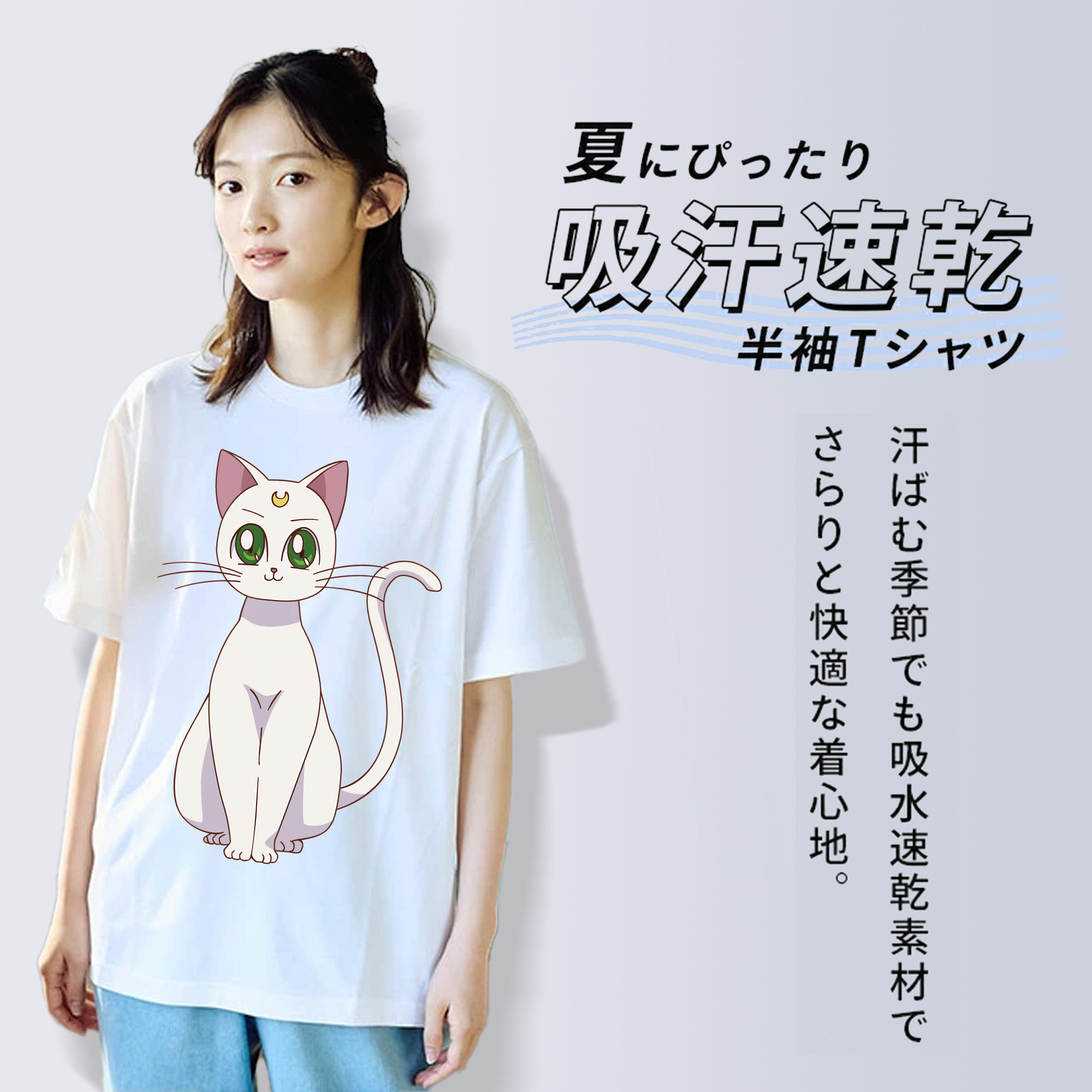 美少女戦士セーラームーン Sailor Moon レディースカジュアルプリントTシャツ（綿100％）
