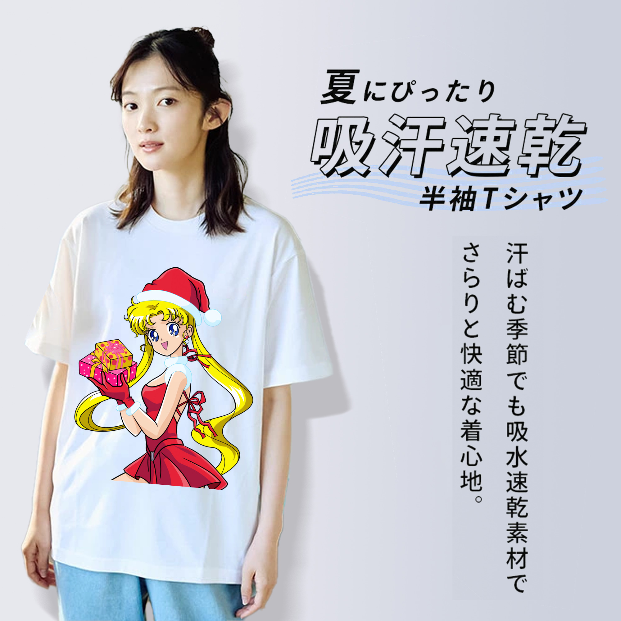 美少女戦士セーラームーン 月野 うさぎ つきの うさぎ Sailor Moon Tsukino Usagi レディースカジュアルプリントTシャツ（綿100％）