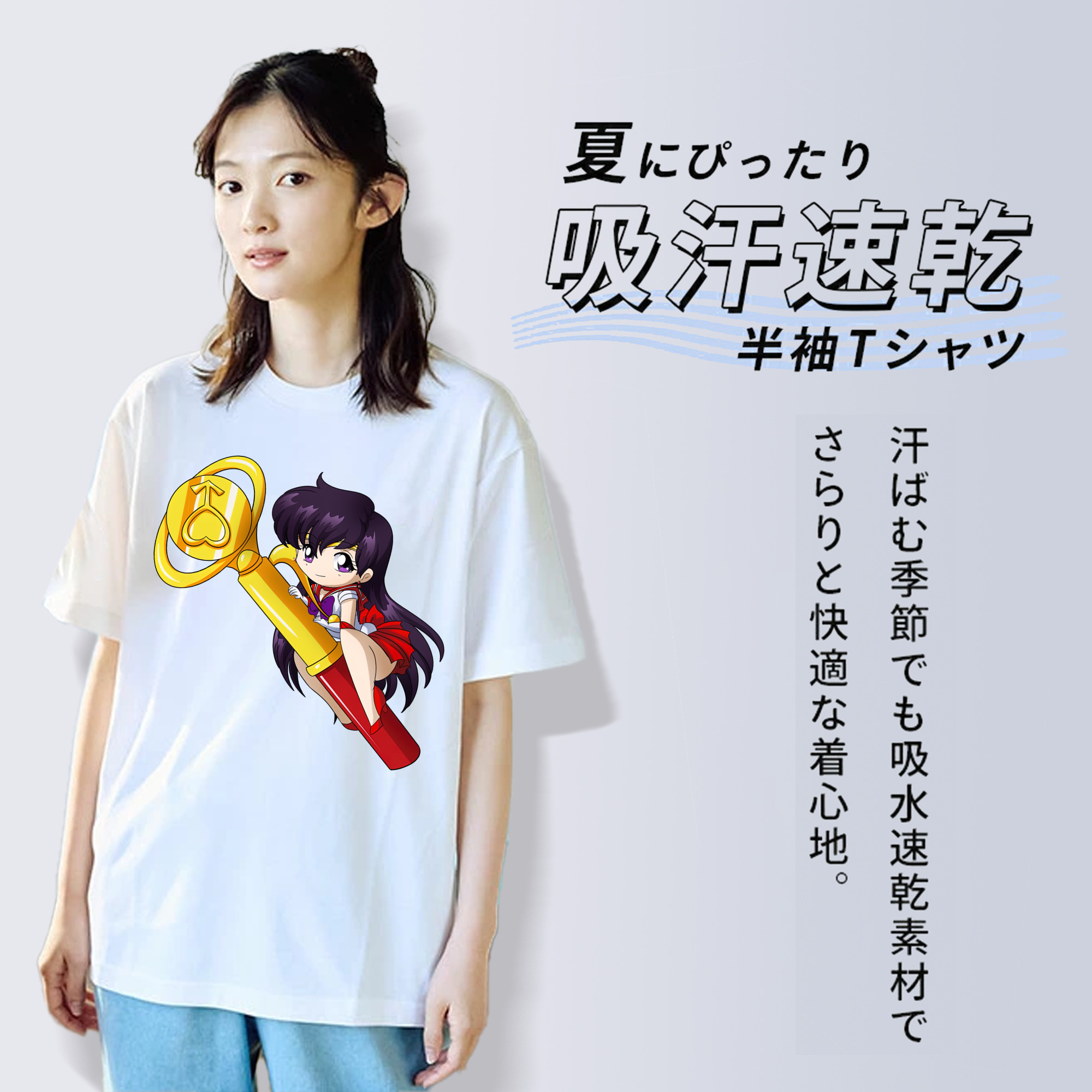 美少女戦士セーラームーン 火野レイ ひの レイ Sailor Moon Hino Rei （セーラーマーズ,Sailor Mars） レディースカジュアルプリントTシャツ（綿100％）