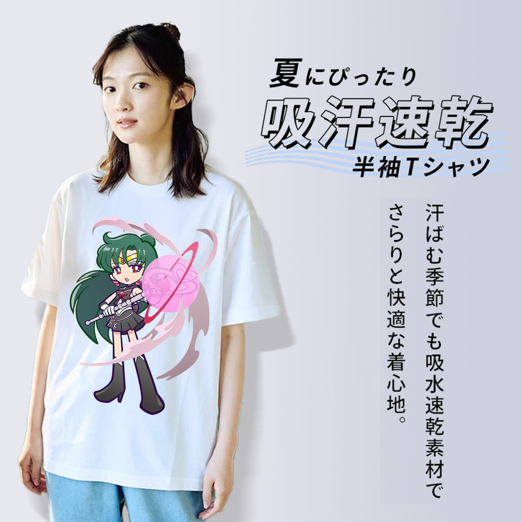 美少女戦士セーラームーン 冥王せつな Sailor Moon Meiou Setsuna レディースカジュアルプリントTシャツ（綿100％）
