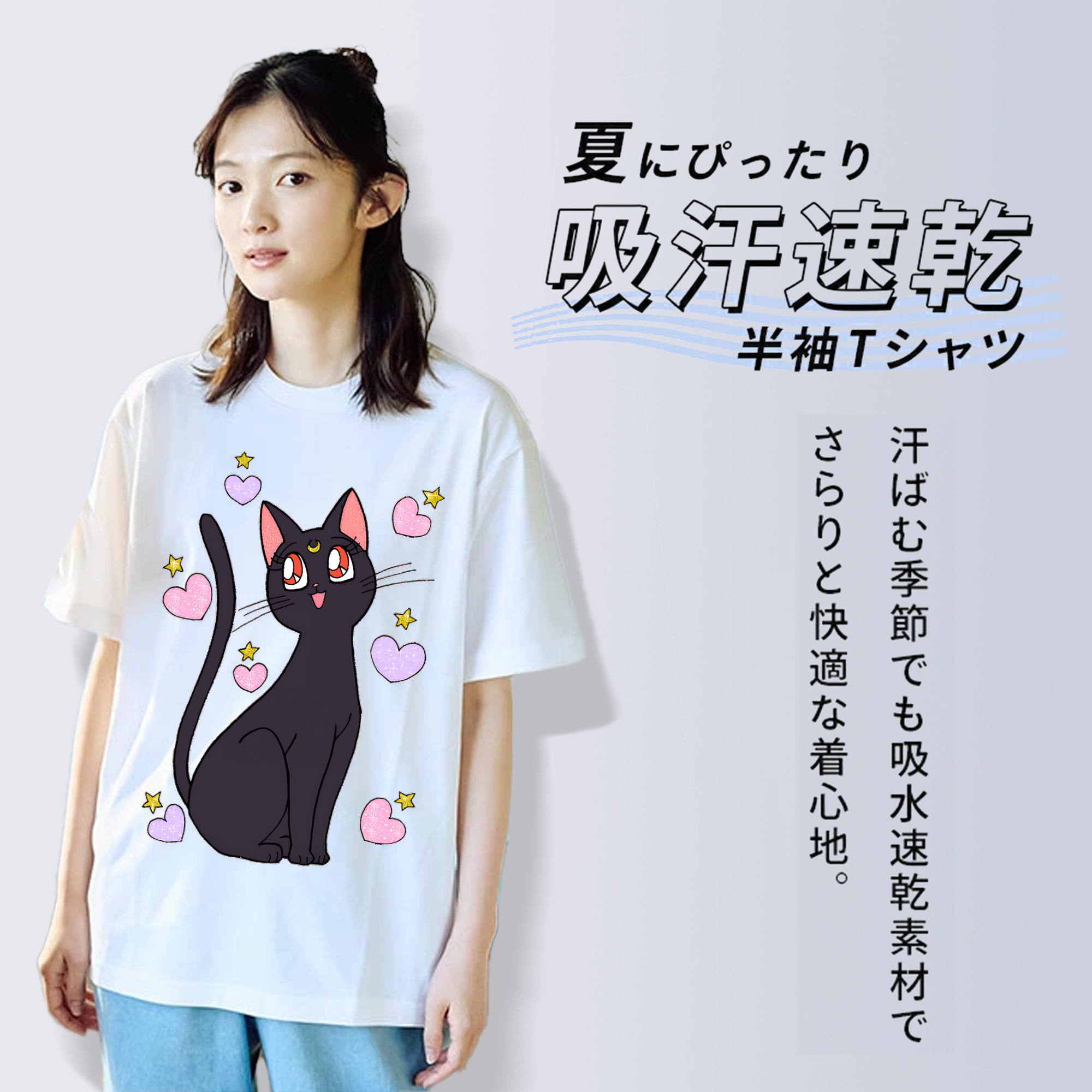 美少女戦士セーラームーン Sailor Moon レディースカジュアルプリントTシャツ（綿100％）