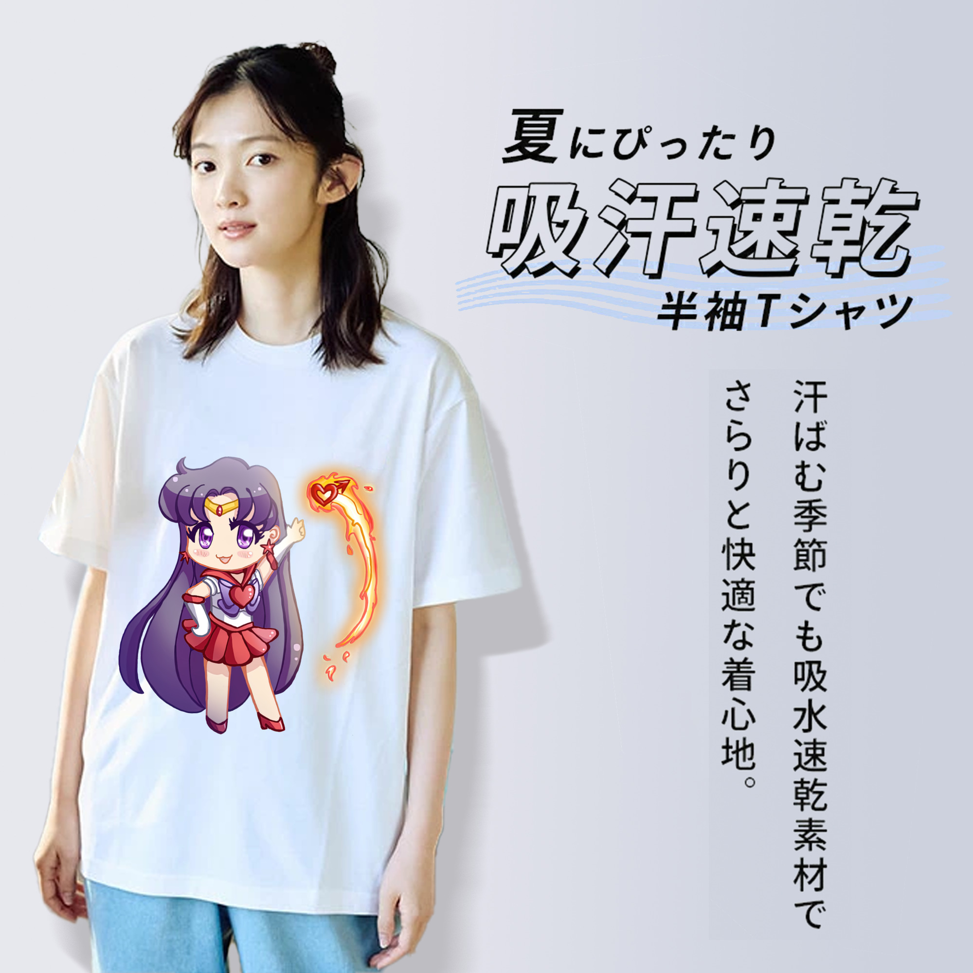 美少女戦士セーラームーン 火野レイ ひの レイ Sailor Moon Hino Rei （セーラーマーズ,Sailor Mars） レディースカジュアルプリントTシャツ（綿100％）