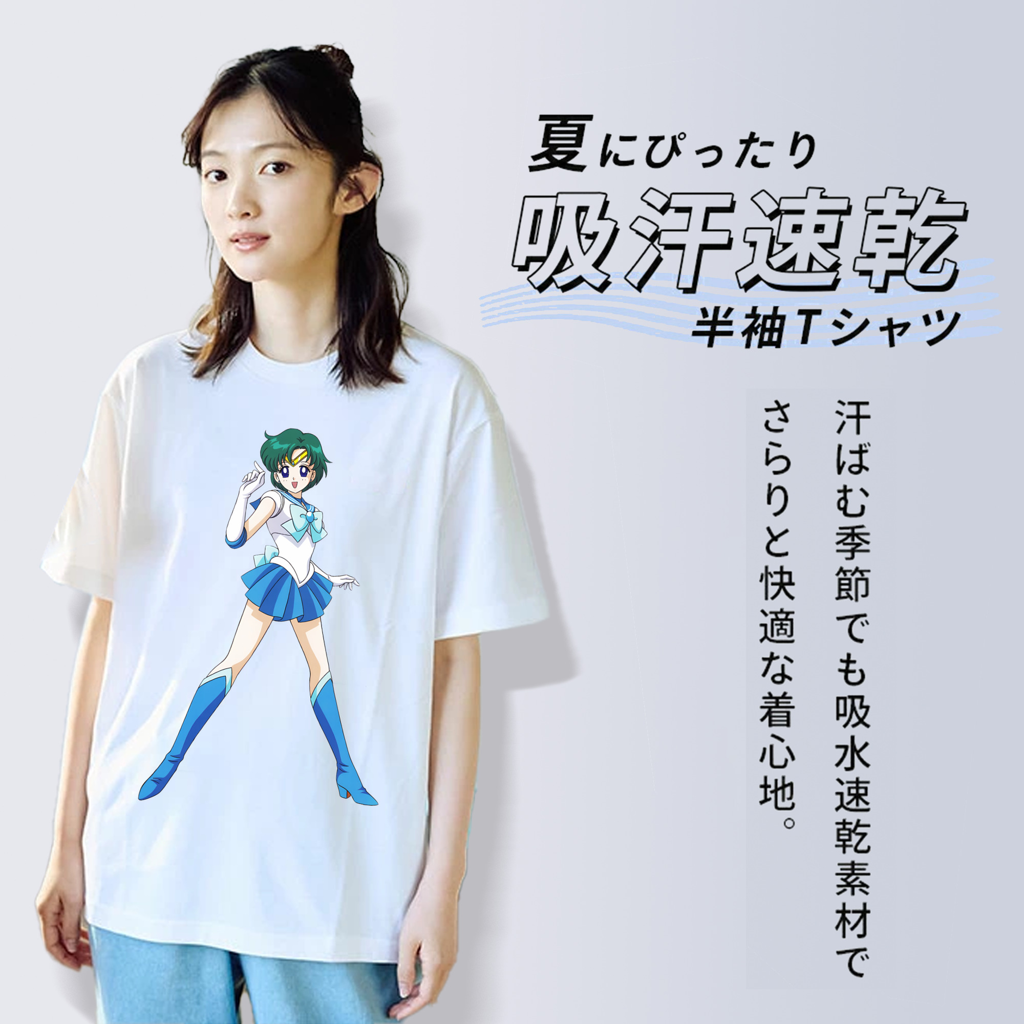 美少女戦士セーラームーン 海王 みちる（かいおう みちる） Sailor Moon Kaiou Michiru レディースカジュアルプリントTシャツ（綿100％）