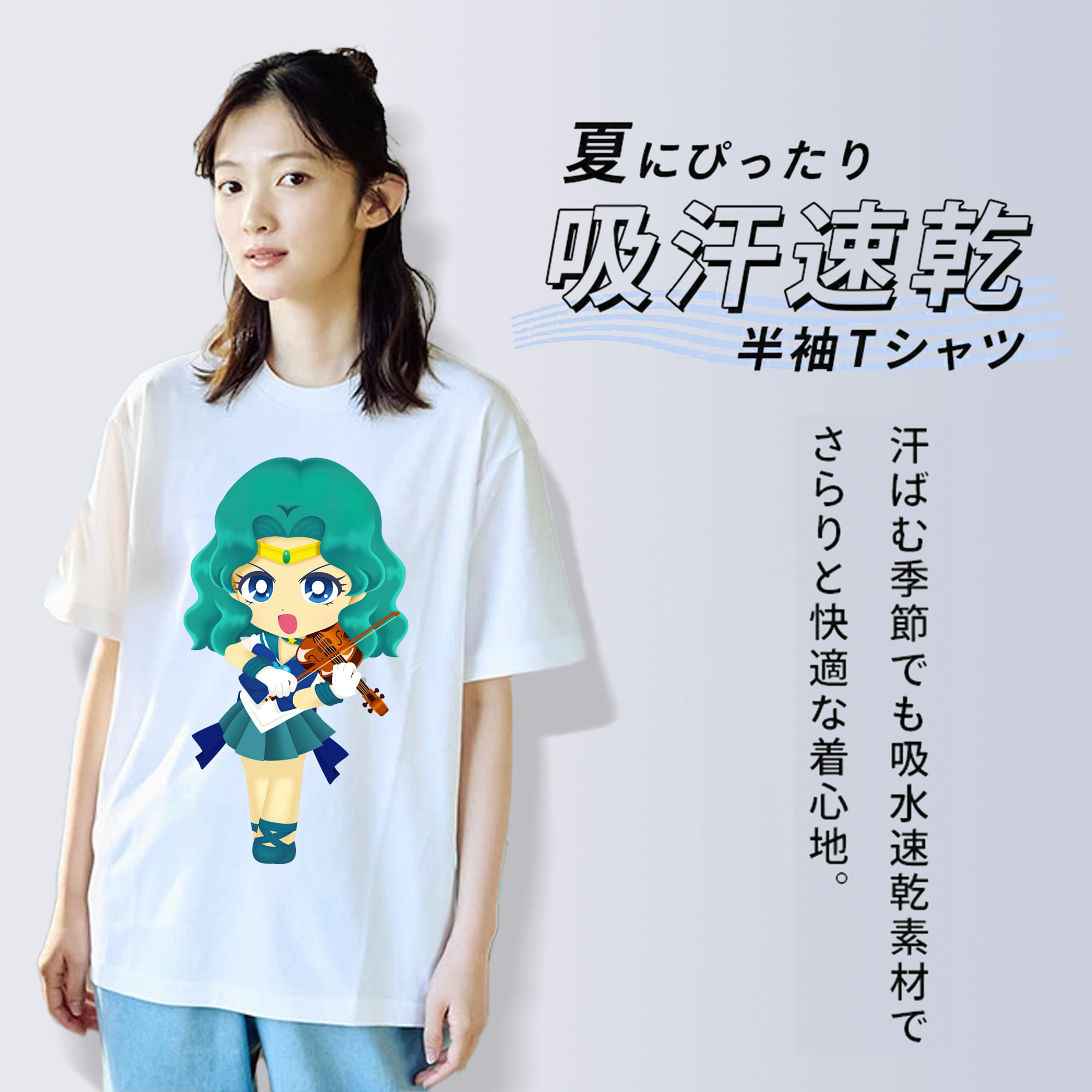 美少女戦士セーラームーン 海王 みちる（かいおう みちる） Sailor Moon Kaiou Michiru レディースカジュアルプリントTシャツ（綿100％）