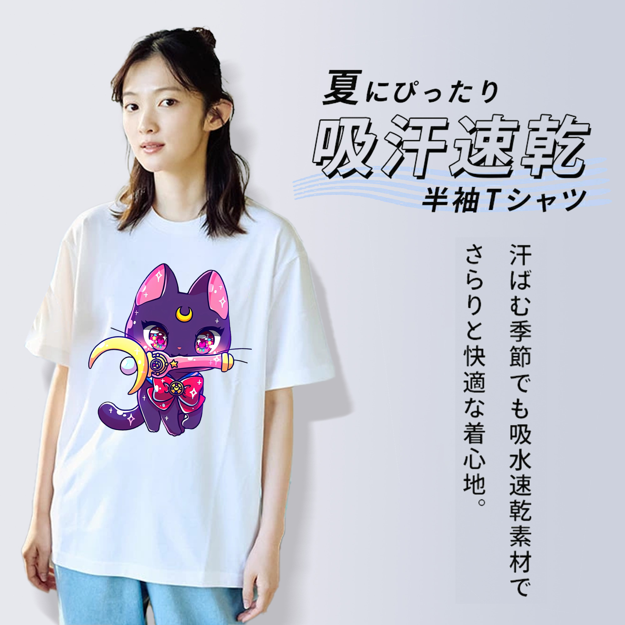 美少女戦士セーラームーン Sailor Moon レディースカジュアルプリントTシャツ（綿100％）