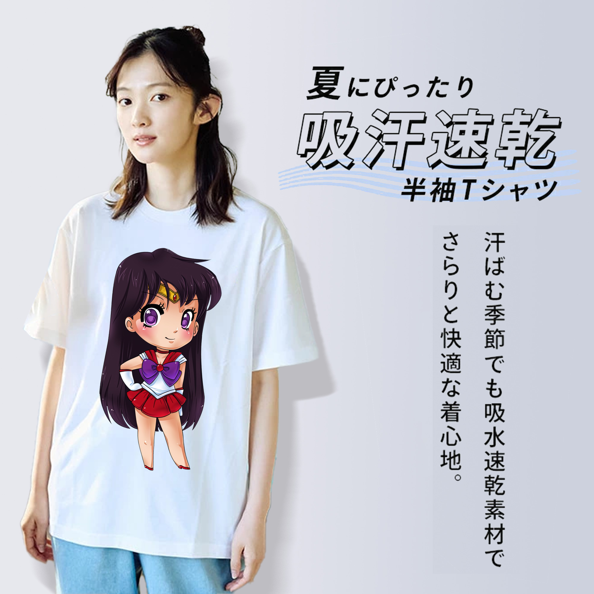 美少女戦士セーラームーン 火野レイ ひの レイ Sailor Moon Hino Rei （セーラーマーズ,Sailor Mars） レディースカジュアルプリントTシャツ（綿100％）