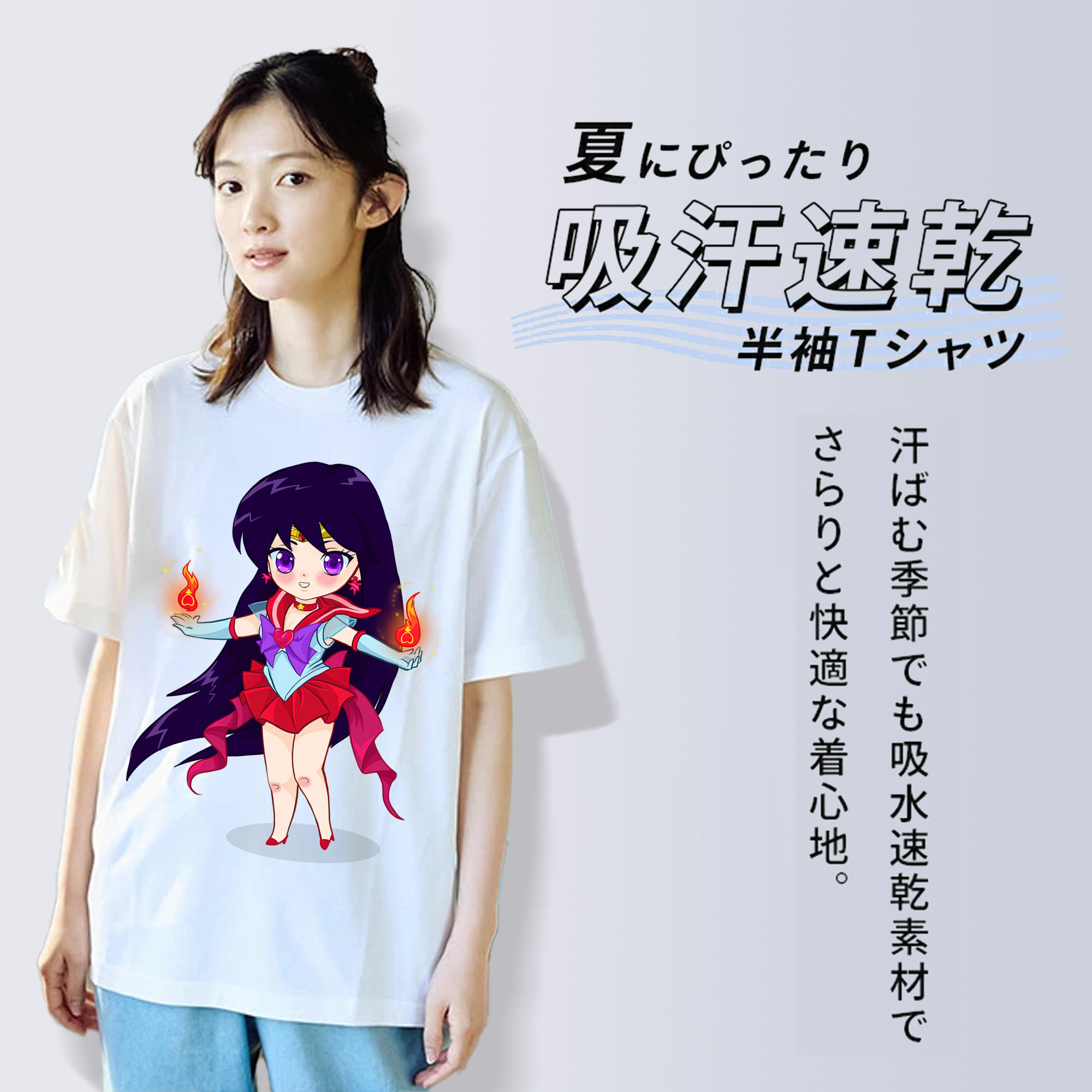 美少女戦士セーラームーン 火野レイ ひの レイ Sailor Moon Hino Rei （セーラーマーズ,Sailor Mars） レディースカジュアルプリントTシャツ（綿100％）