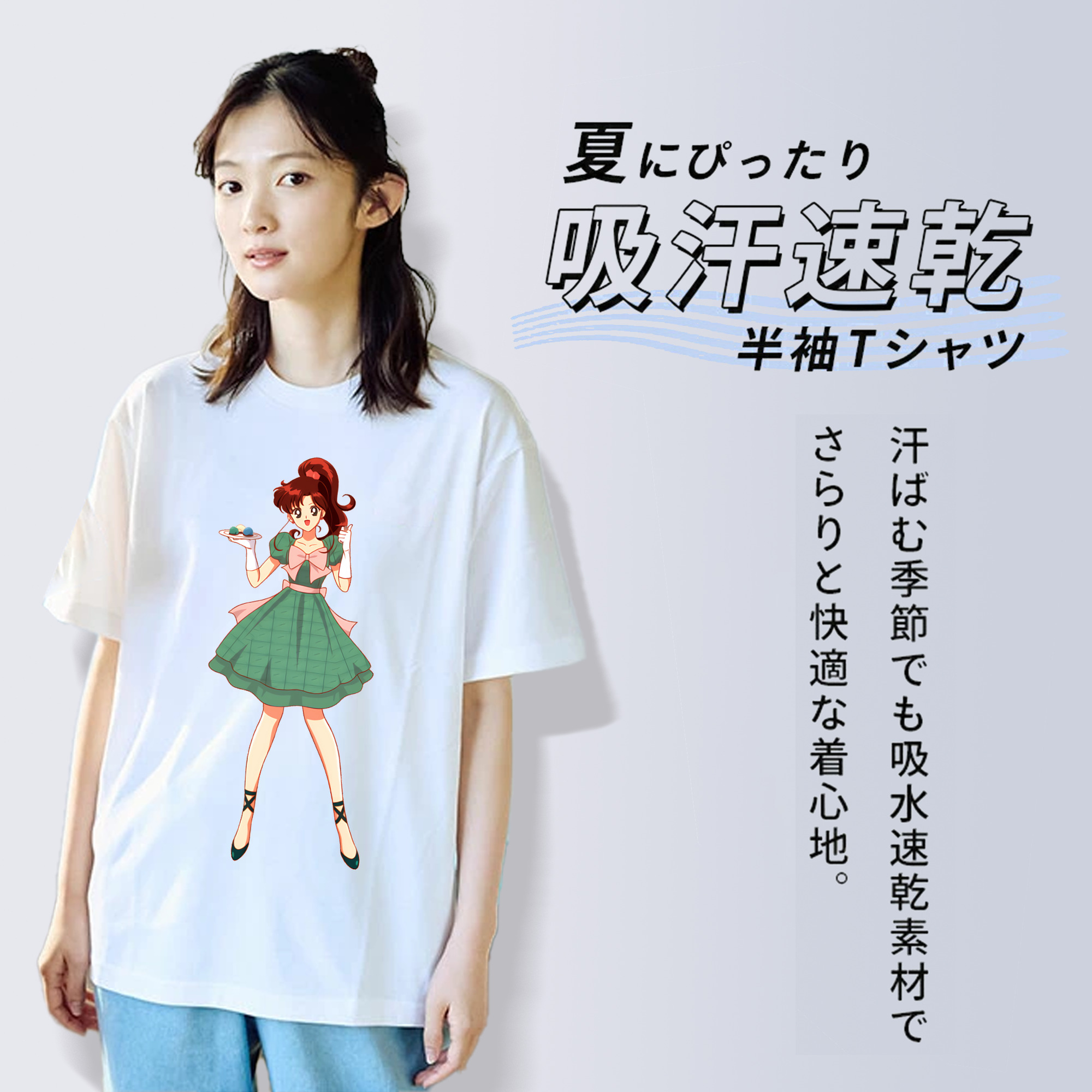 美少女戦士セーラームーン 木野 まこと きの まこと Sailor Moon Kino Makoto （セーラージュピター；Sailor Jupiter） レディースカジュアルプリントTシャツ（綿100％）