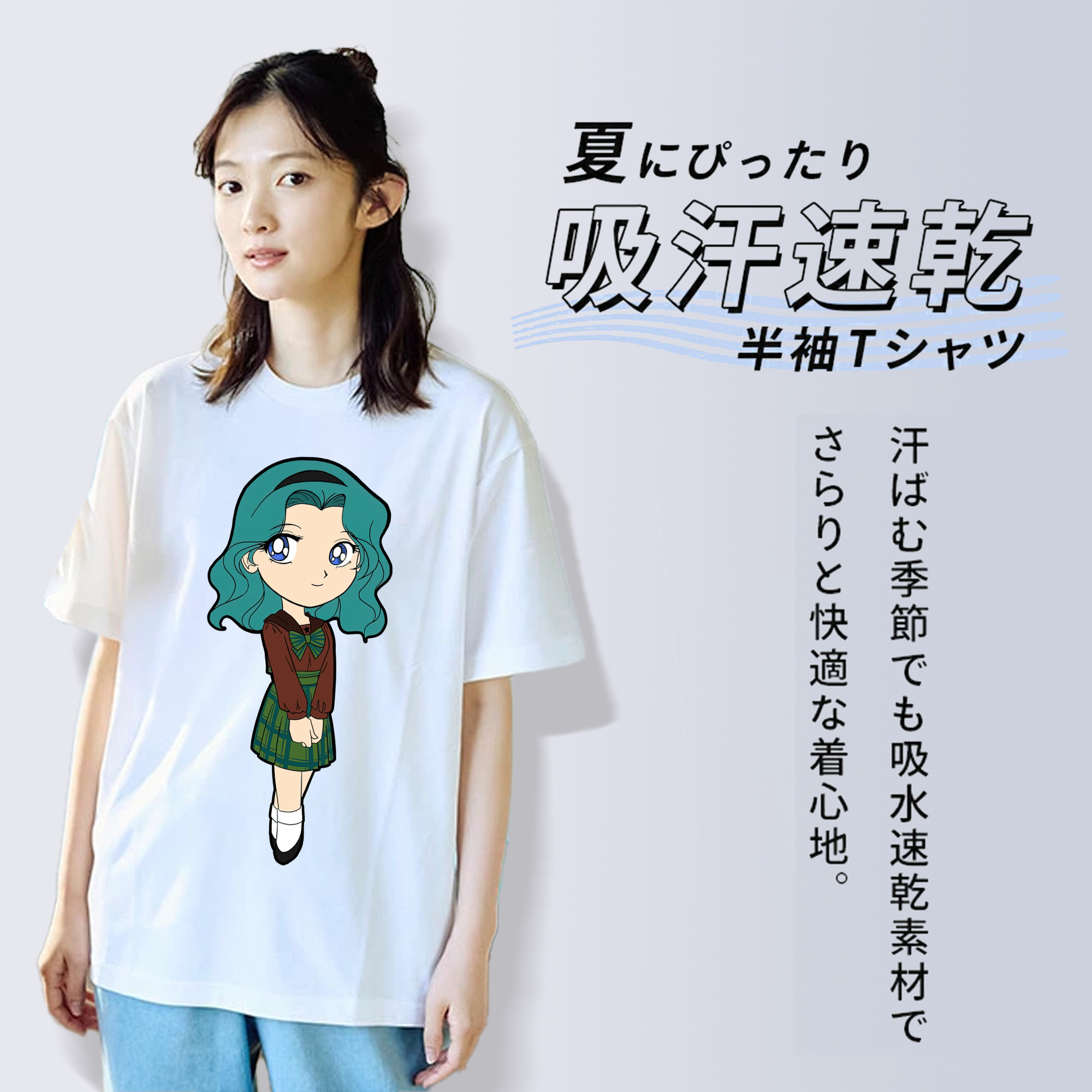 美少女戦士セーラームーン 海王 みちる（かいおう みちる） Sailor Moon Kaiou Michiru レディースカジュアルプリントTシャツ（綿100％）