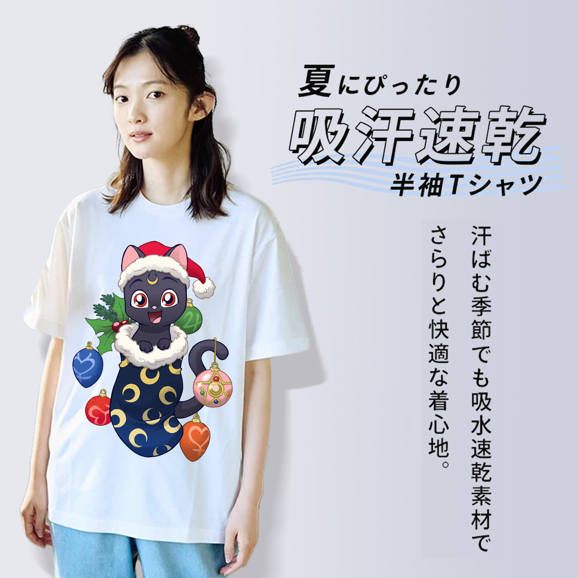 美少女戦士セーラームーン Sailor Moon レディースカジュアルプリントTシャツ（綿100％）
