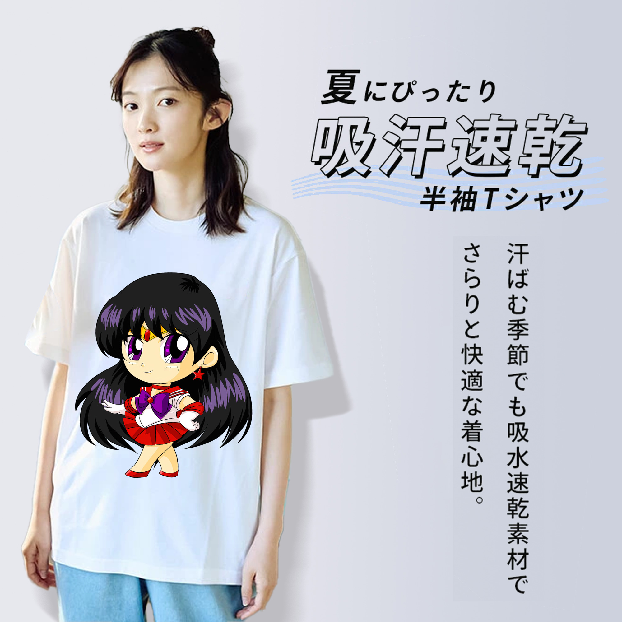 美少女戦士セーラームーン 火野レイ ひの レイ Sailor Moon Hino Rei （セーラーマーズ,Sailor Mars） レディースカジュアルプリントTシャツ（綿100％）