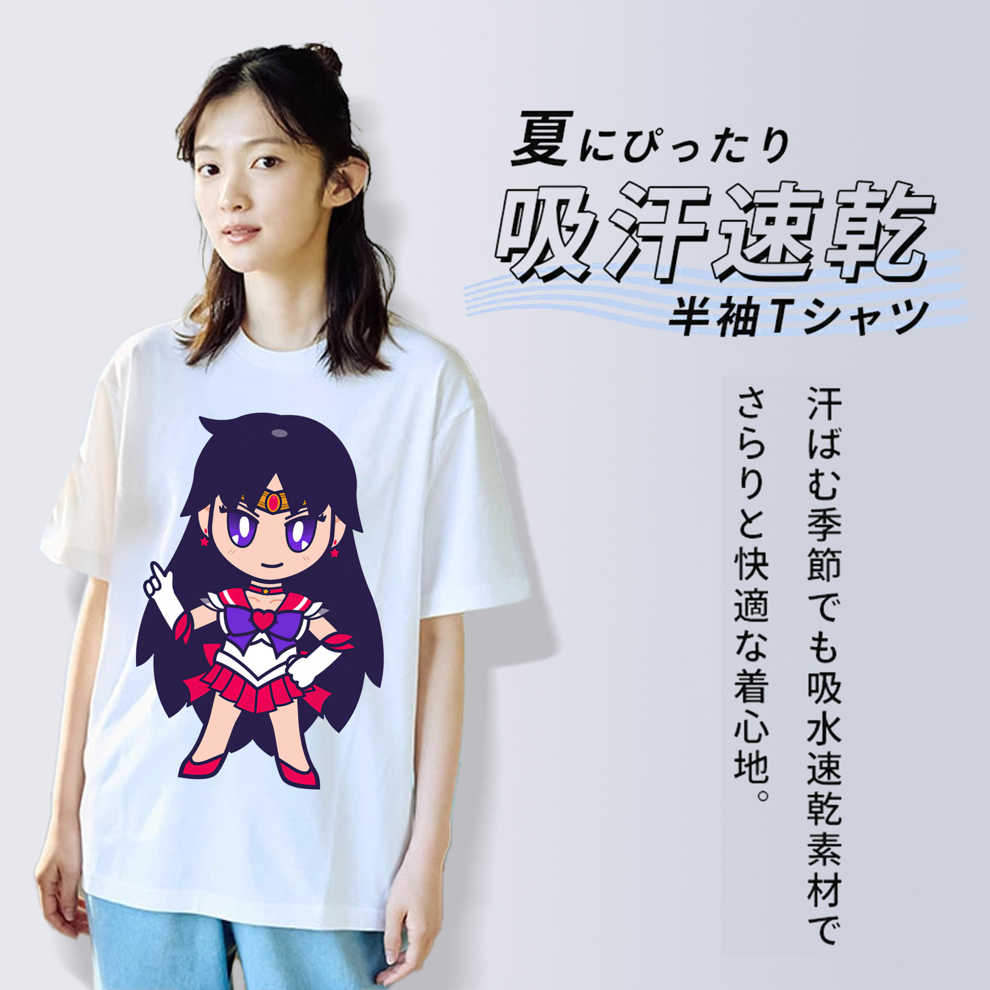 美少女戦士セーラームーン 火野レイ ひの レイ Sailor Moon Hino Rei （セーラーマーズ,Sailor Mars） レディースカジュアルプリントTシャツ（綿100％）