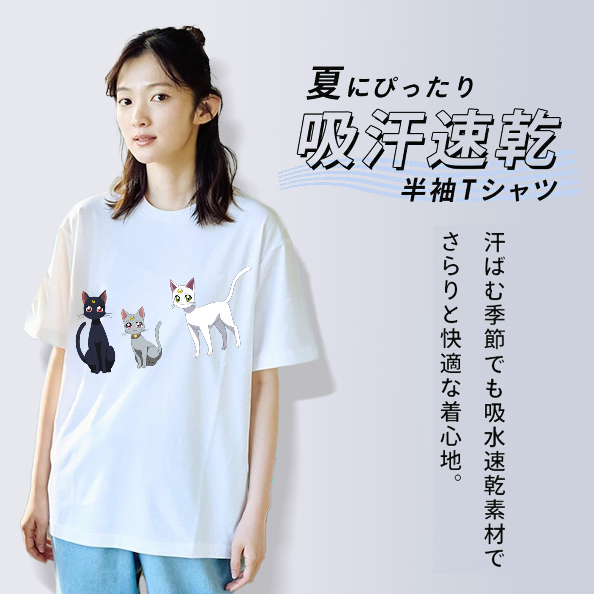 美少女戦士セーラームーン Sailor Moon レディースカジュアルプリントTシャツ（綿100％）