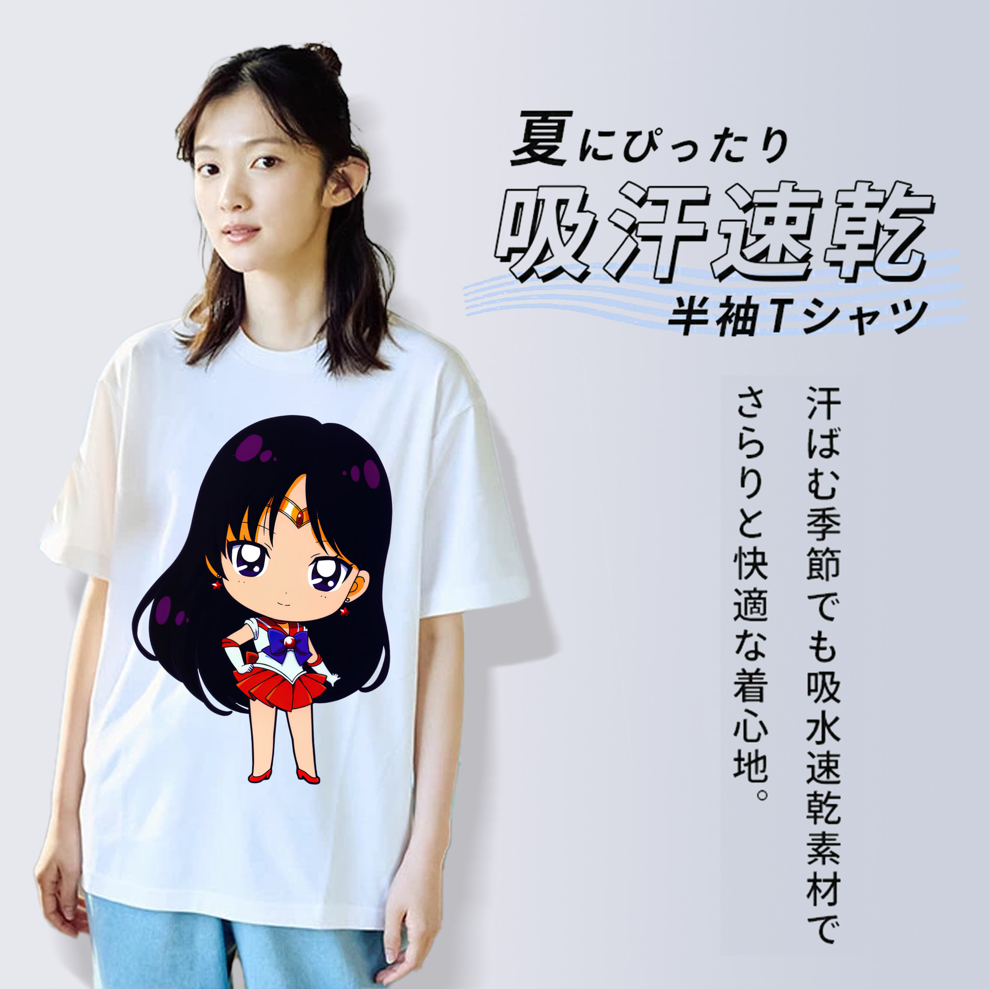 美少女戦士セーラームーン 火野レイ ひの レイ Sailor Moon Hino Rei （セーラーマーズ,Sailor Mars） レディースカジュアルプリントTシャツ（綿100％）