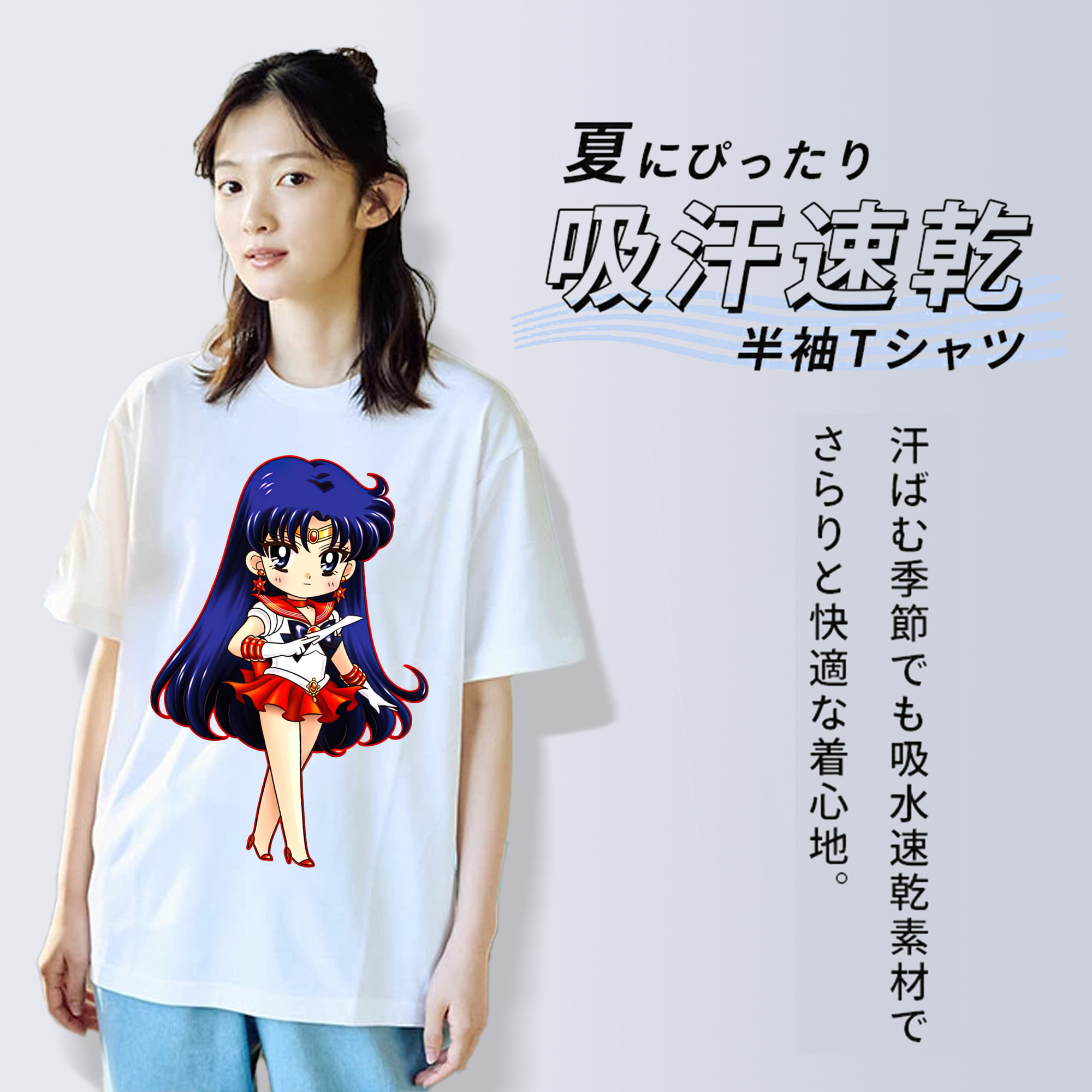 美少女戦士セーラームーン 火野レイ ひの レイ Sailor Moon Hino Rei （セーラーマーズ,Sailor Mars） レディースカジュアルプリントTシャツ（綿100％）