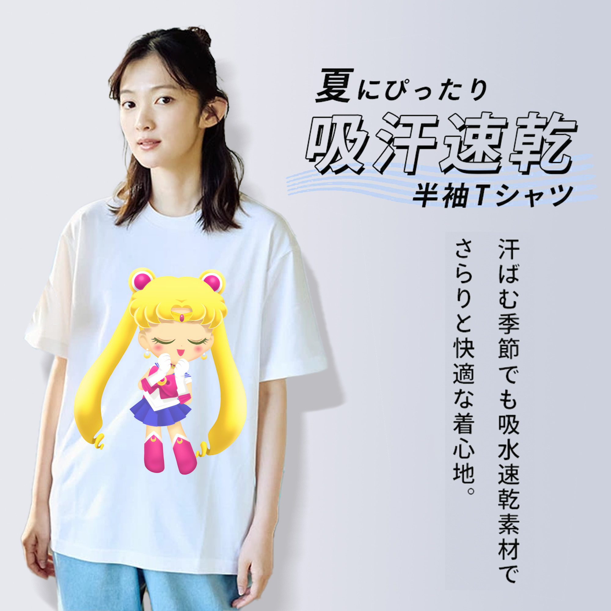 美少女戦士セーラームーン 月野 うさぎ つきの うさぎ Sailor Moon Tsukino Usagi レディースカジュアルプリントTシャツ（綿100％）